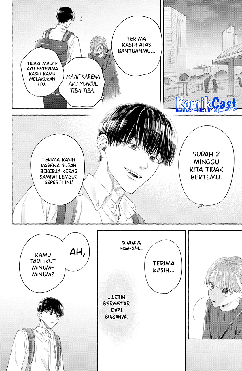 Nijuu to Seijuu