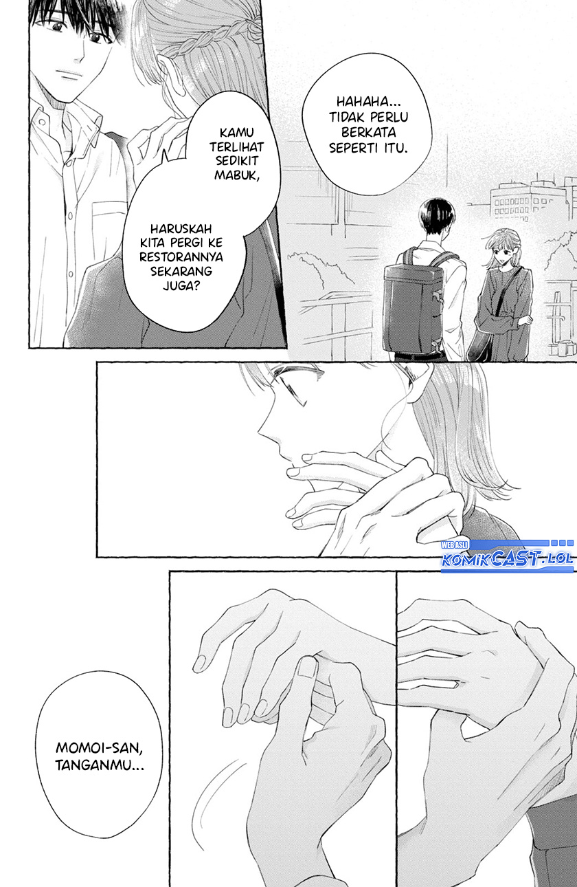 Nijuu to Seijuu