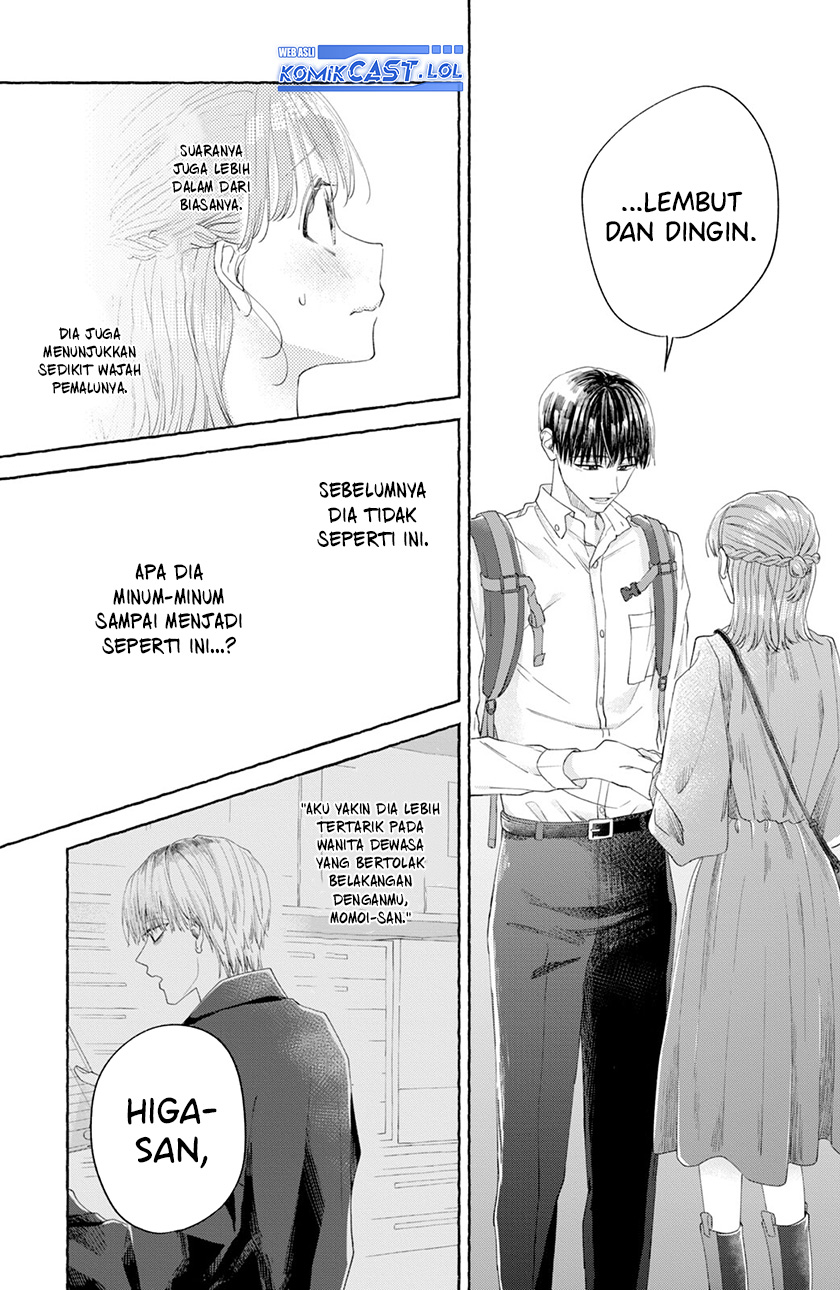 Nijuu to Seijuu