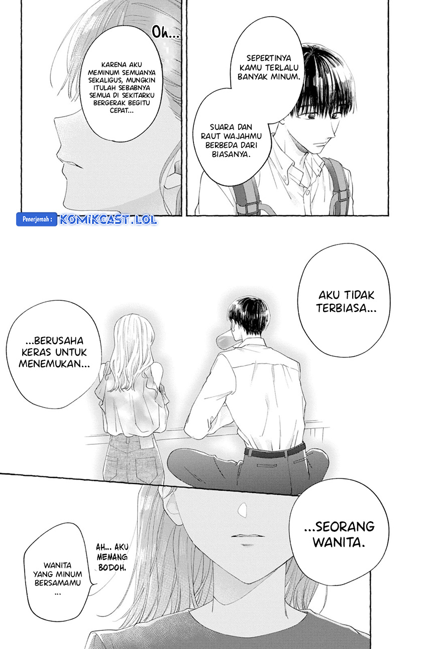 Nijuu to Seijuu