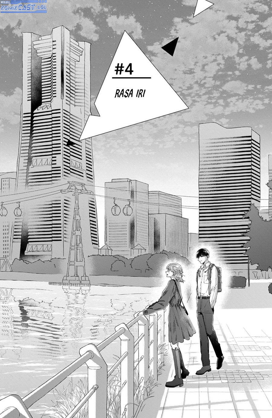 Nijuu to Seijuu