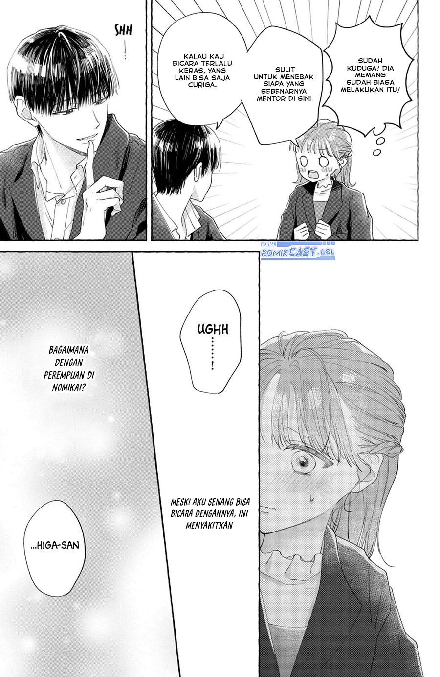 Nijuu to Seijuu