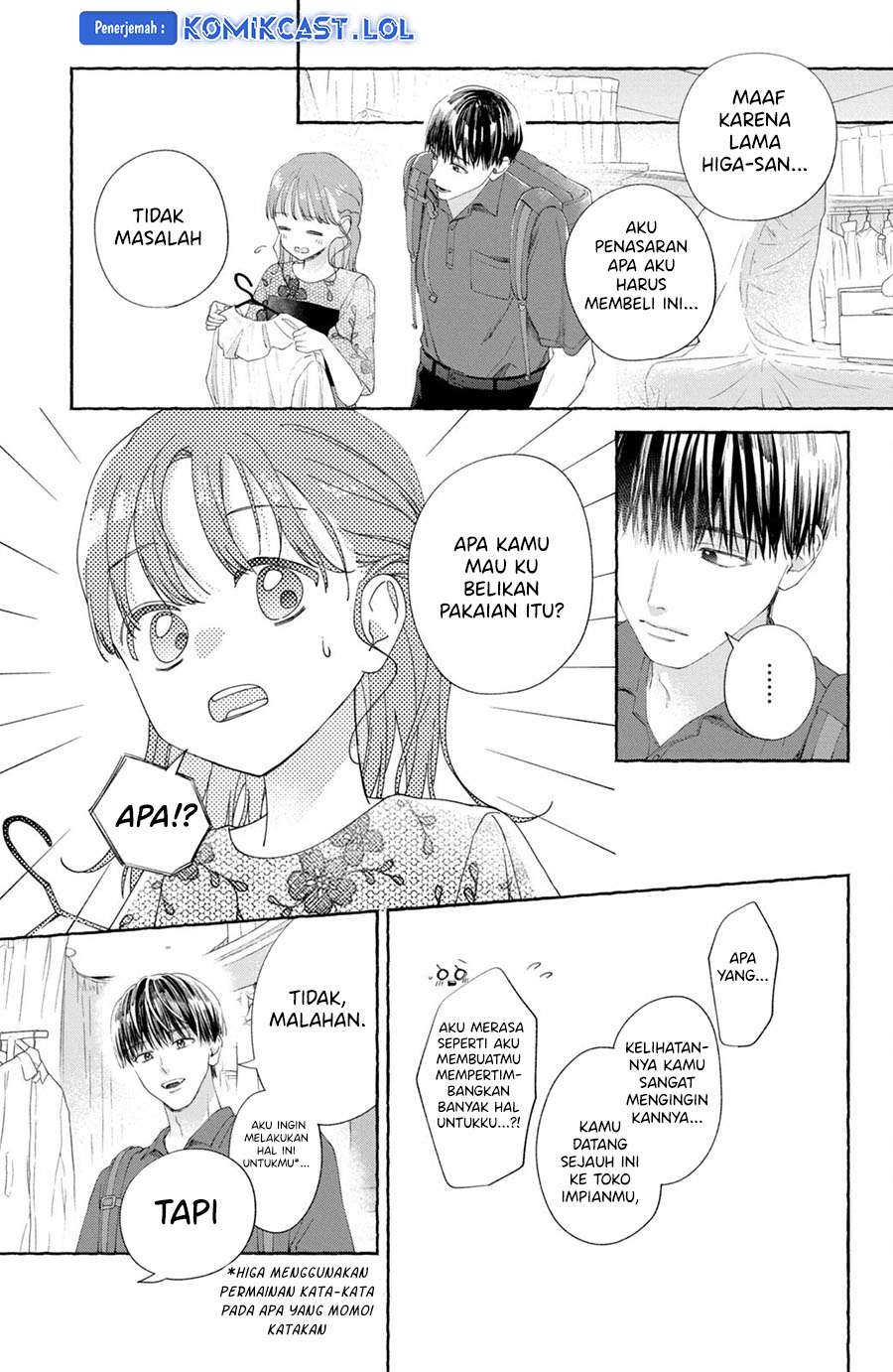 Nijuu to Seijuu