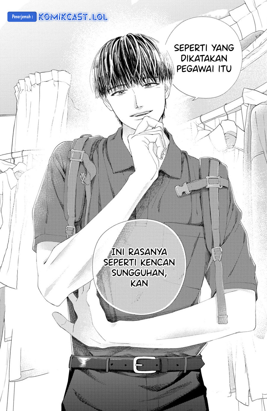 Nijuu to Seijuu