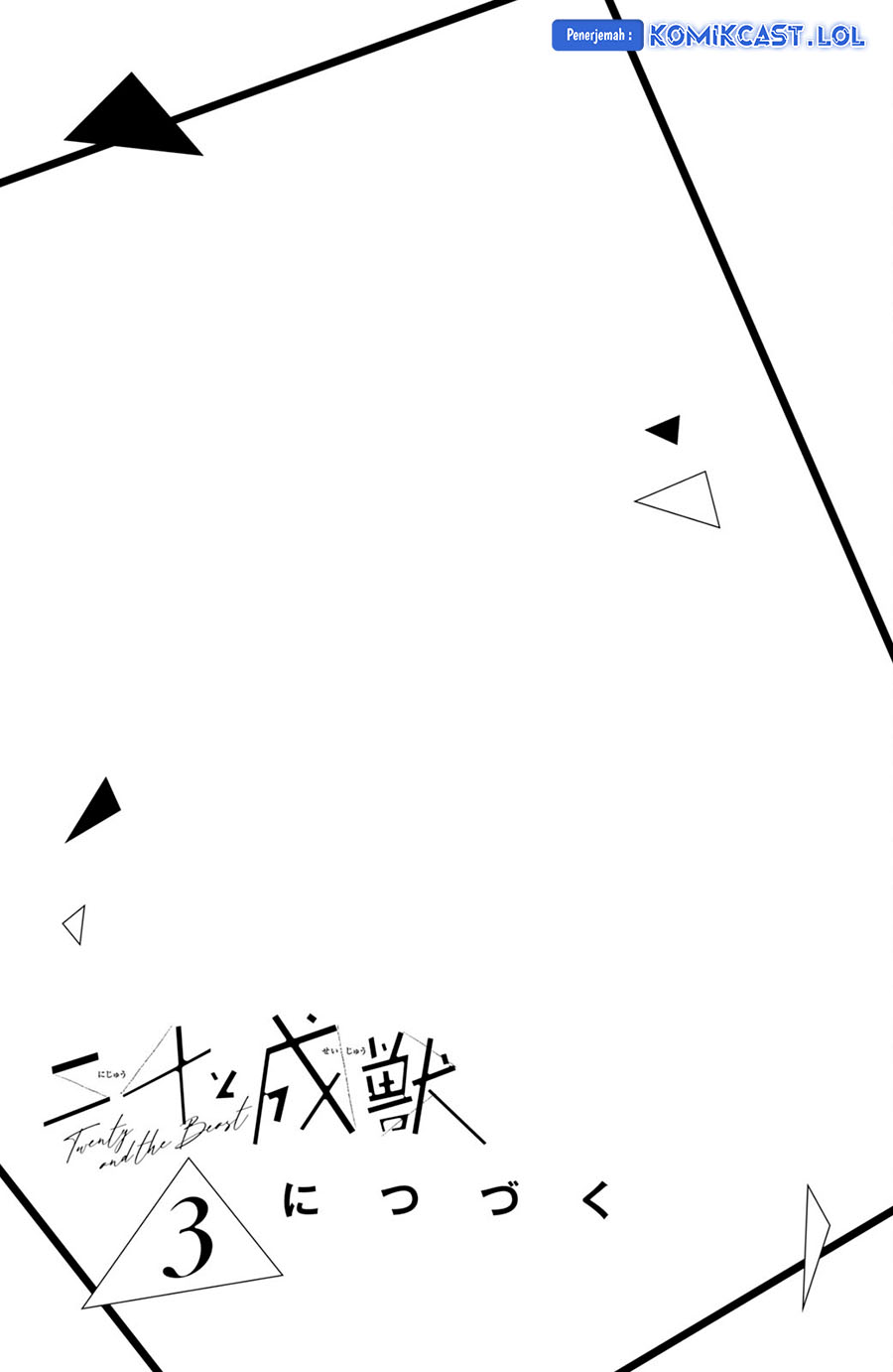 Nijuu to Seijuu