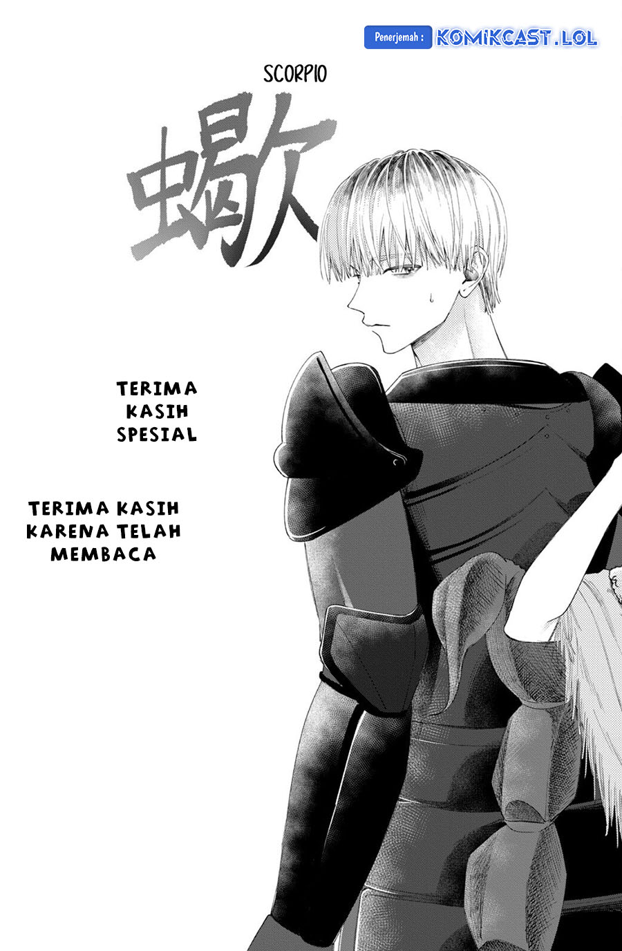 Nijuu to Seijuu