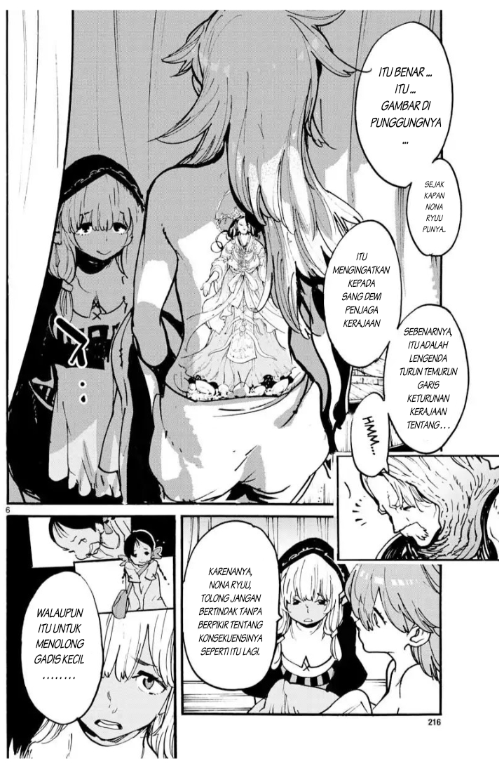 Ninkyou Tensei: Isekai no Yakuzahime
