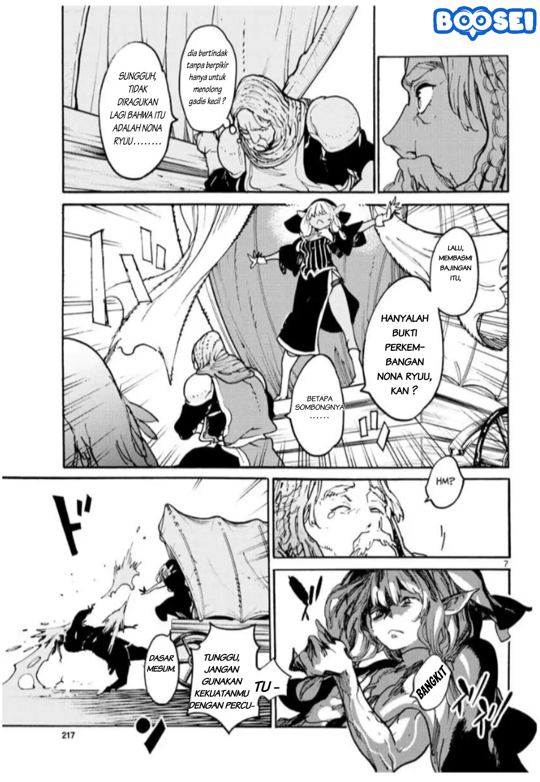 Ninkyou Tensei: Isekai no Yakuzahime