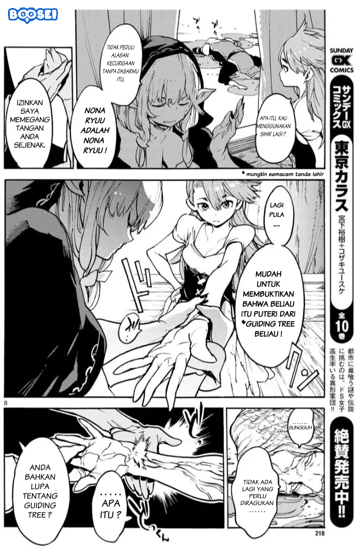 Ninkyou Tensei: Isekai no Yakuzahime