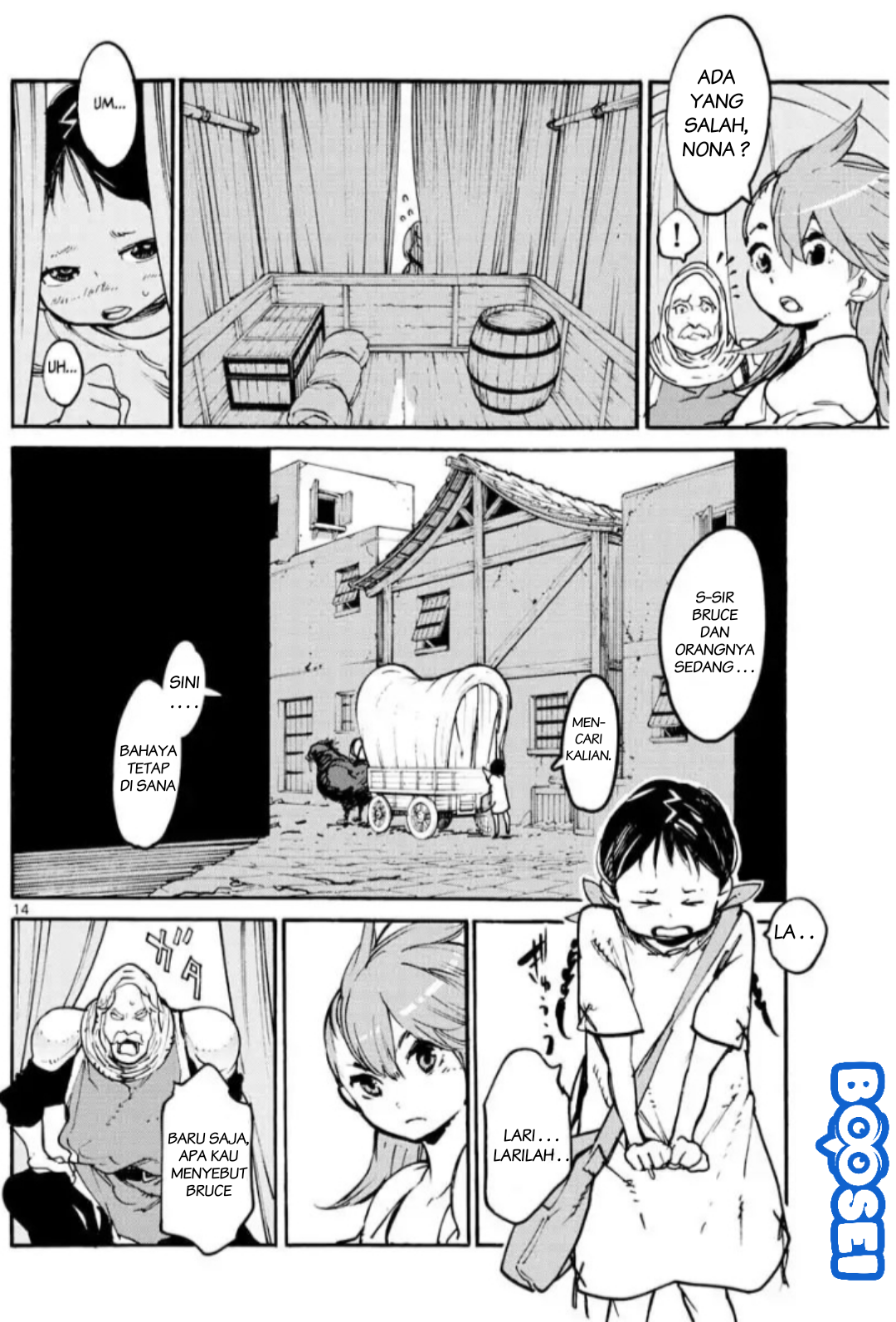 Ninkyou Tensei: Isekai no Yakuzahime
