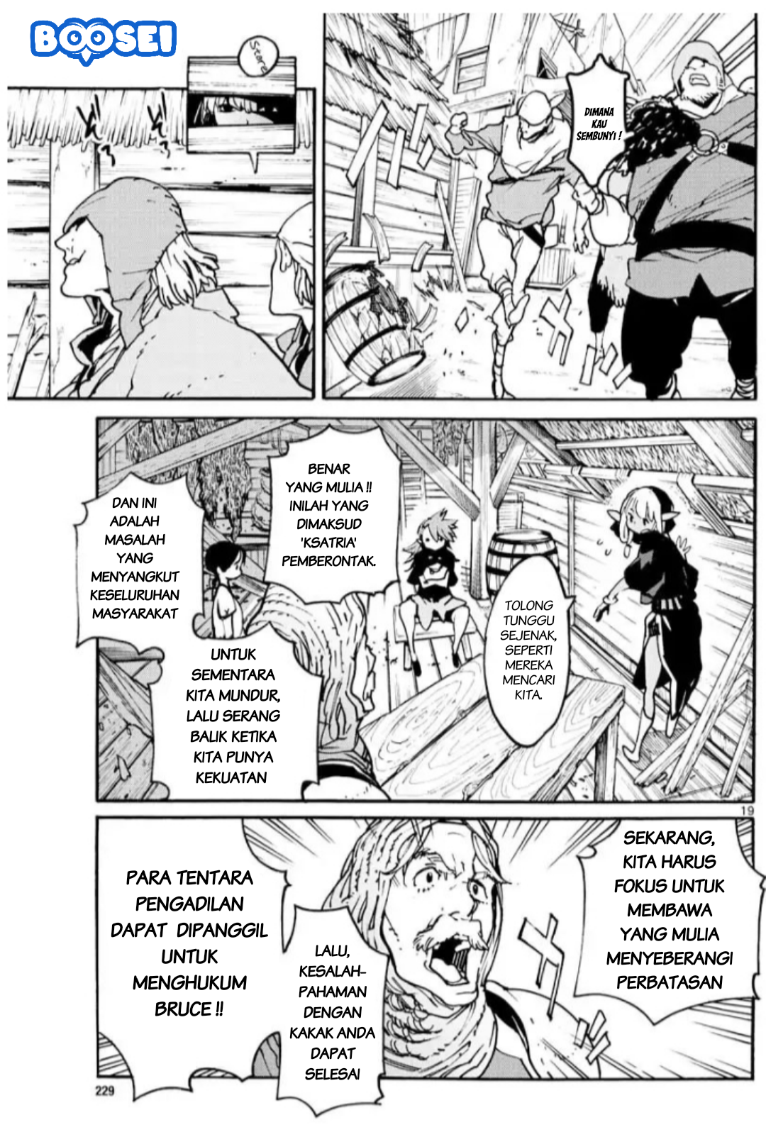 Ninkyou Tensei: Isekai no Yakuzahime