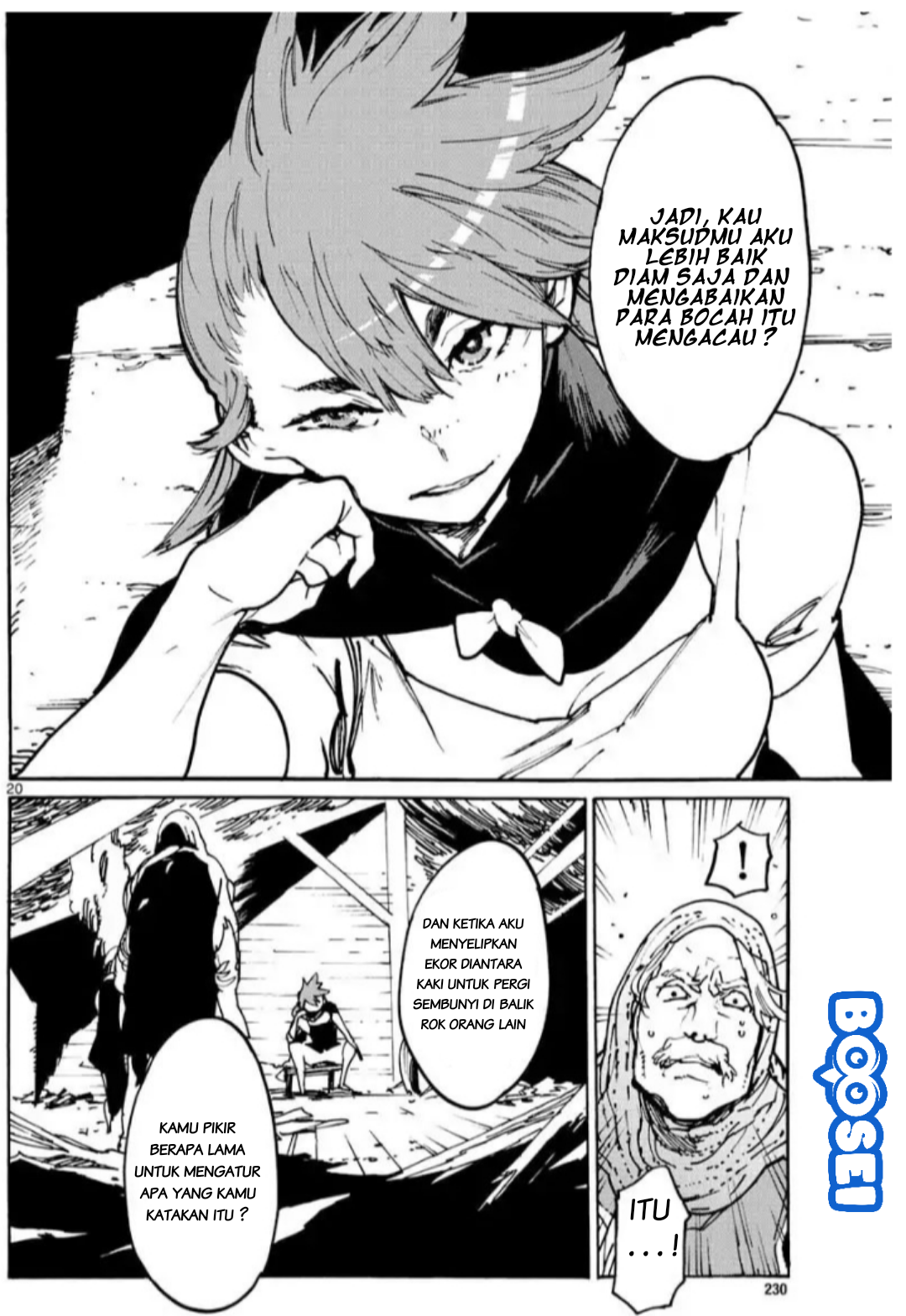 Ninkyou Tensei: Isekai no Yakuzahime