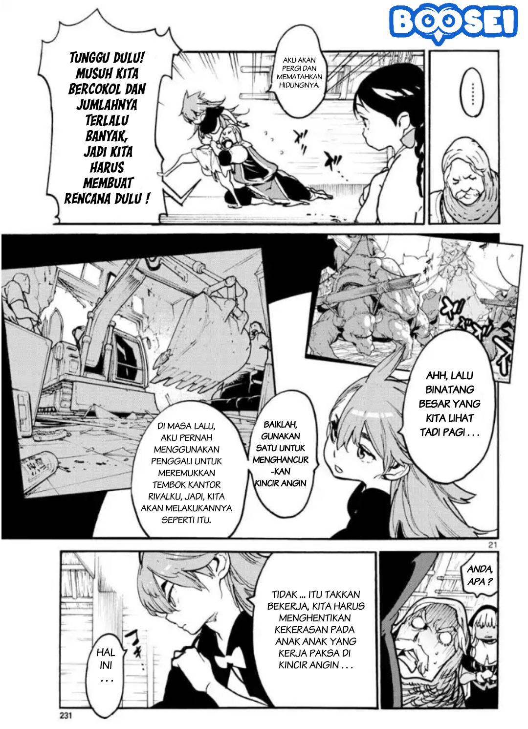 Ninkyou Tensei: Isekai no Yakuzahime