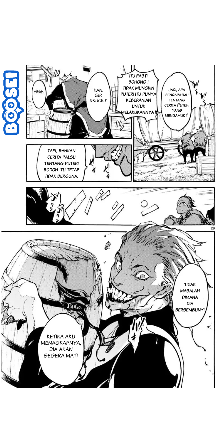 Ninkyou Tensei: Isekai no Yakuzahime