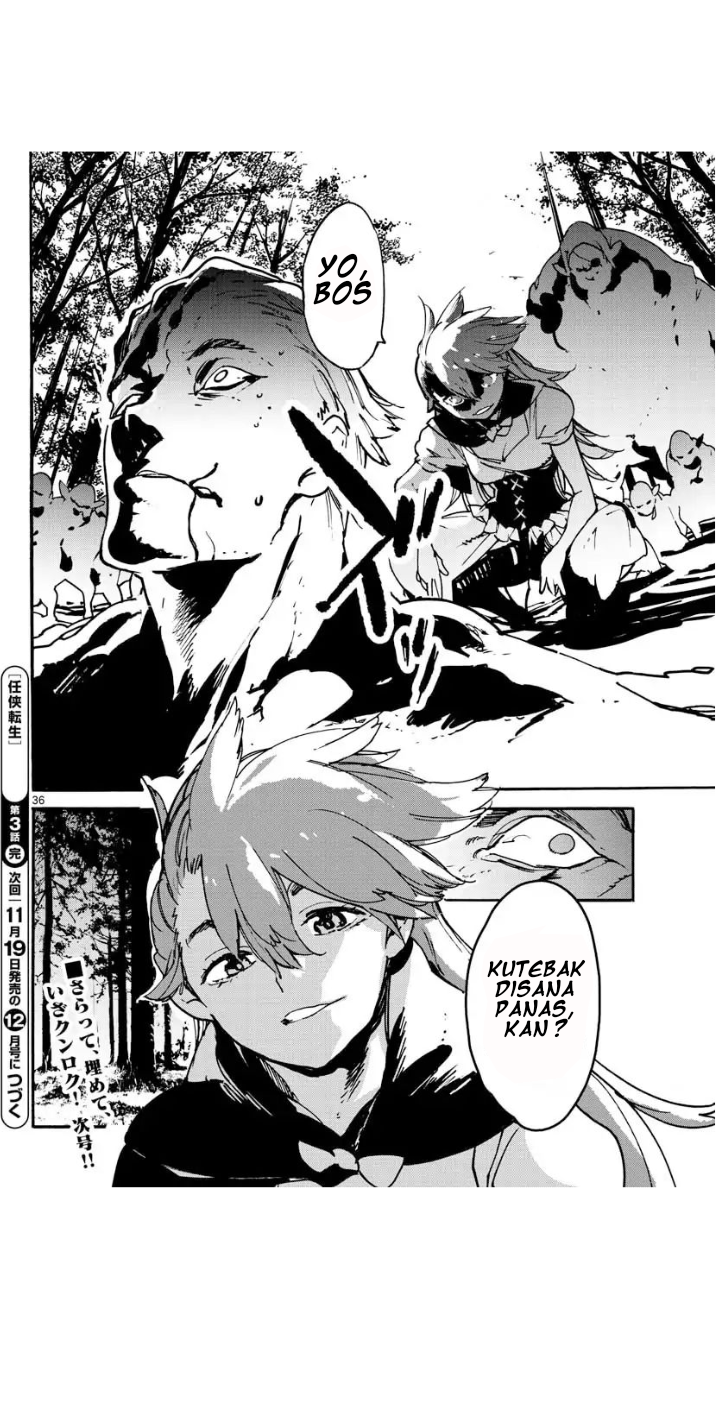 Ninkyou Tensei: Isekai no Yakuzahime