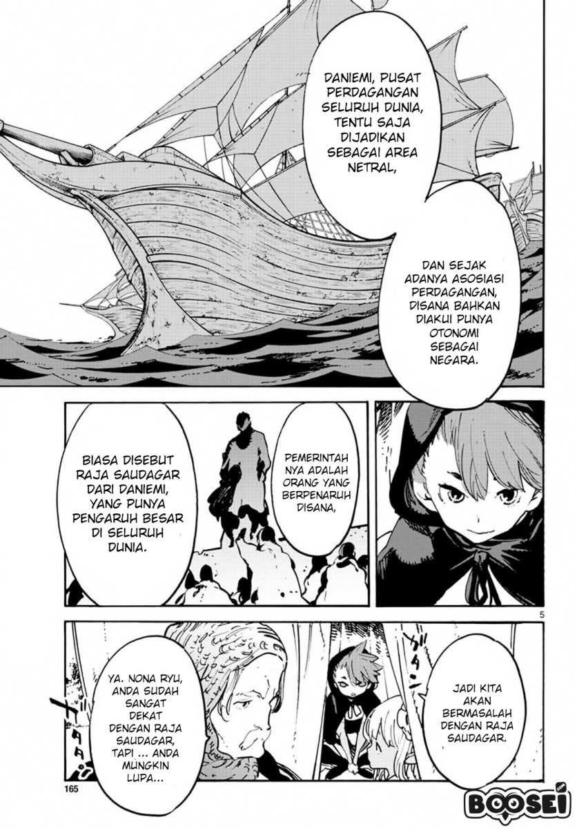 Ninkyou Tensei: Isekai no Yakuzahime