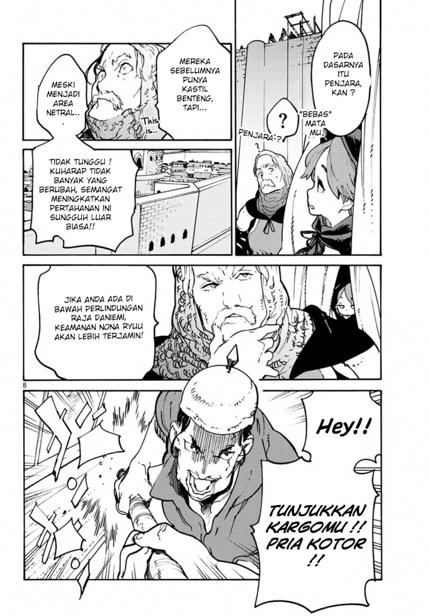 Ninkyou Tensei: Isekai no Yakuzahime