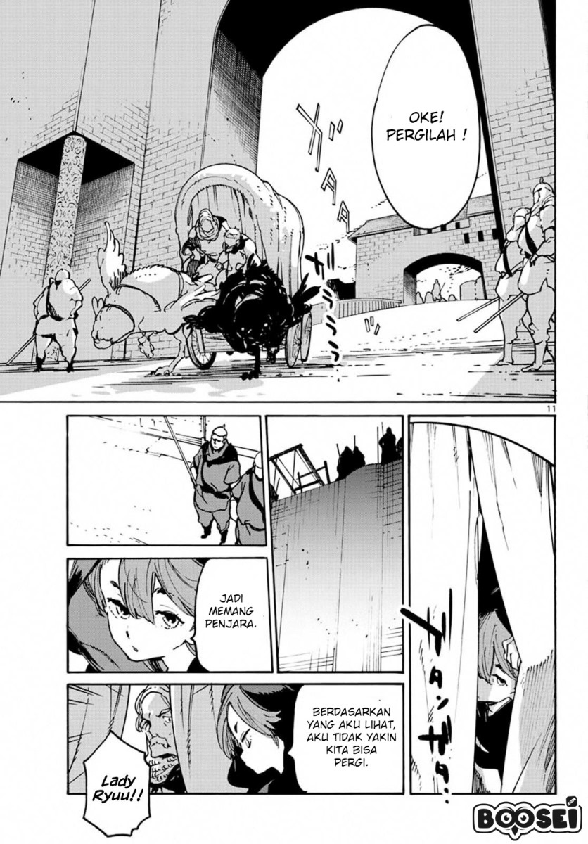 Ninkyou Tensei: Isekai no Yakuzahime