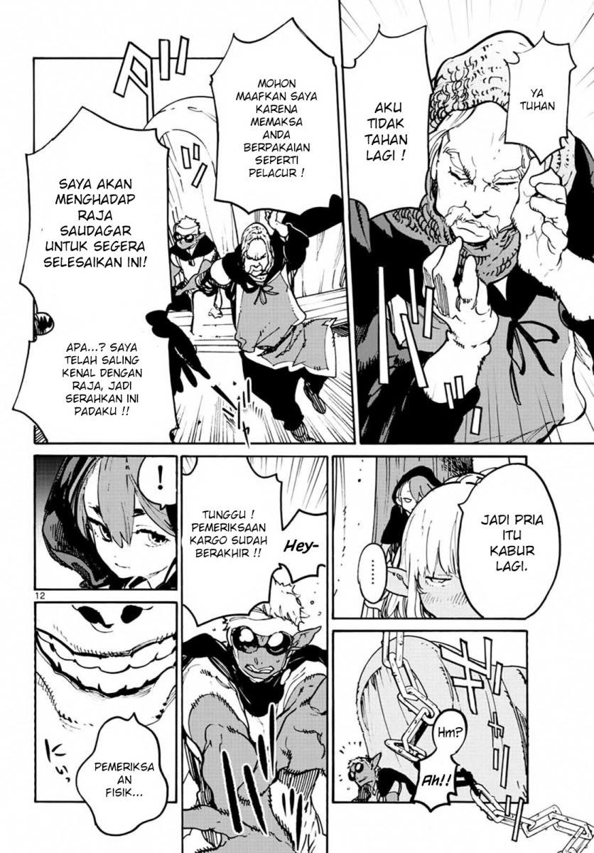 Ninkyou Tensei: Isekai no Yakuzahime