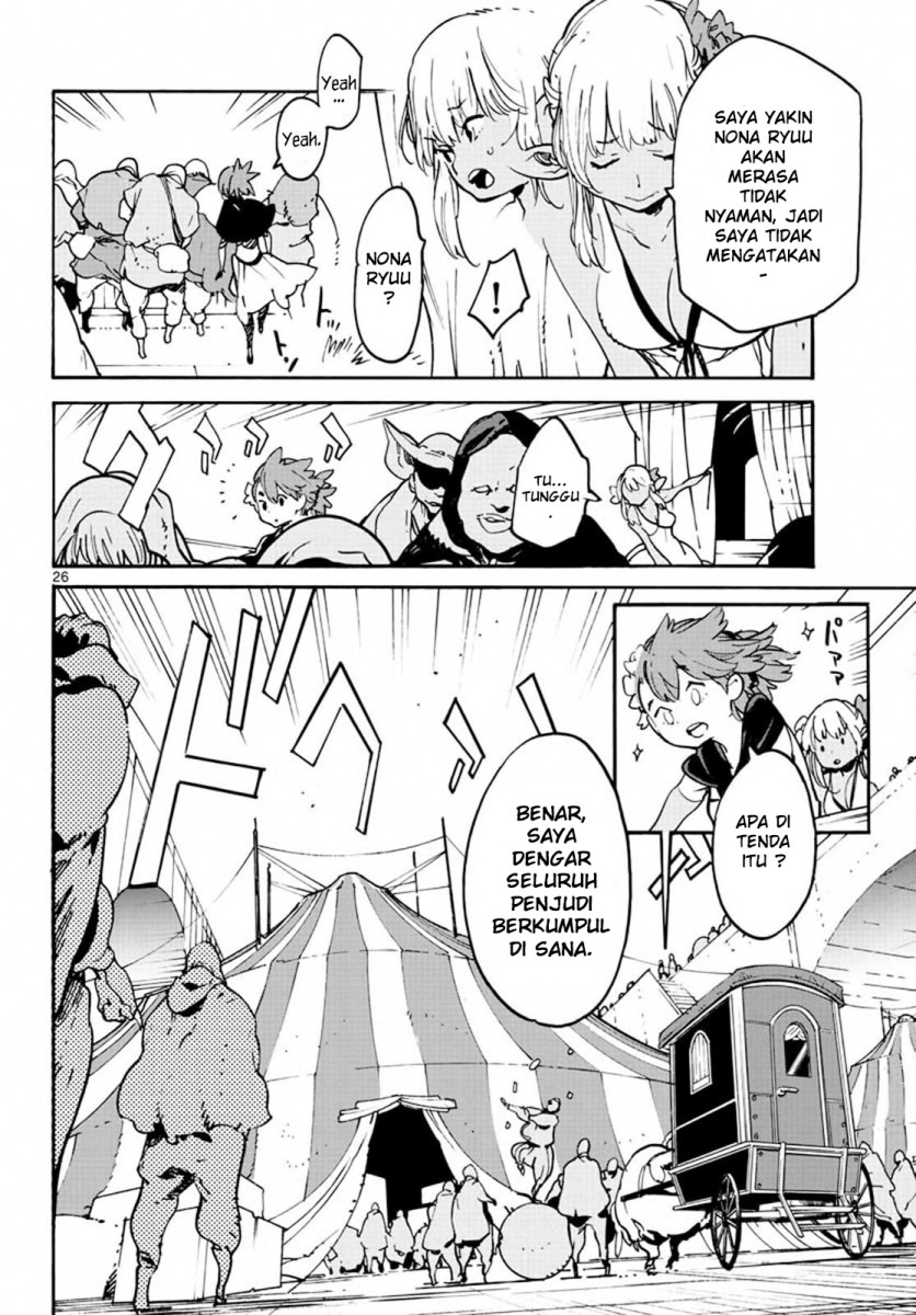 Ninkyou Tensei: Isekai no Yakuzahime