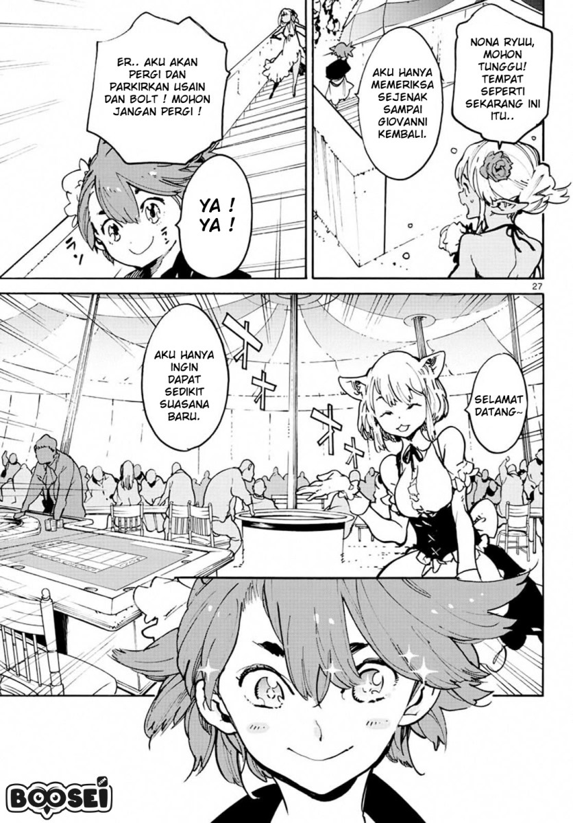 Ninkyou Tensei: Isekai no Yakuzahime