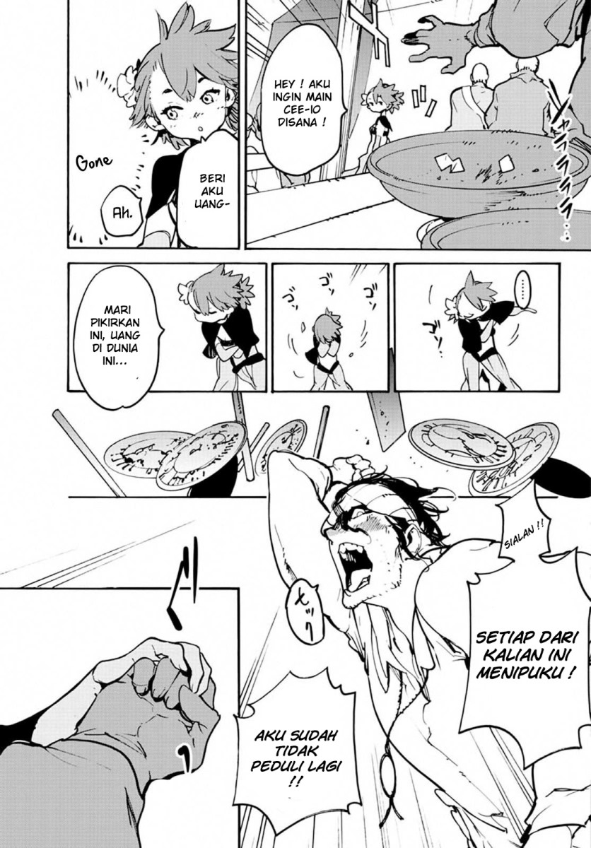 Ninkyou Tensei: Isekai no Yakuzahime