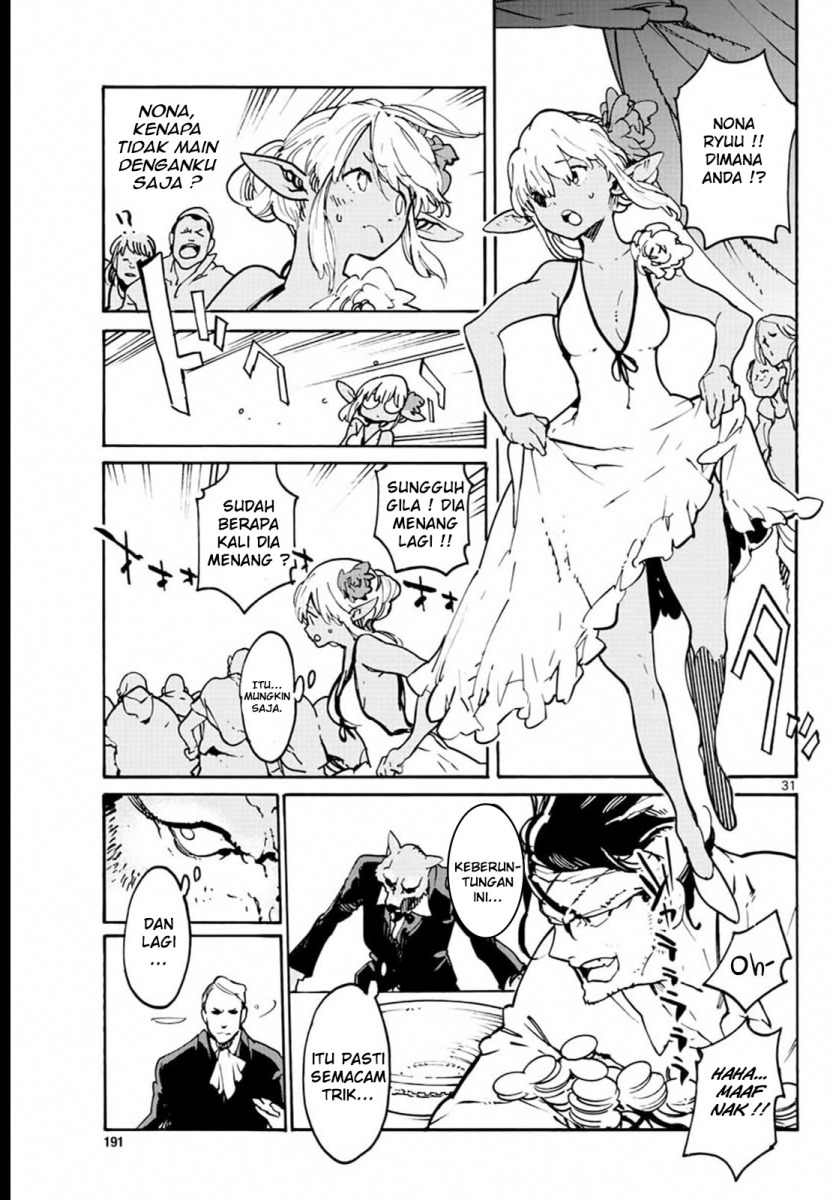 Ninkyou Tensei: Isekai no Yakuzahime
