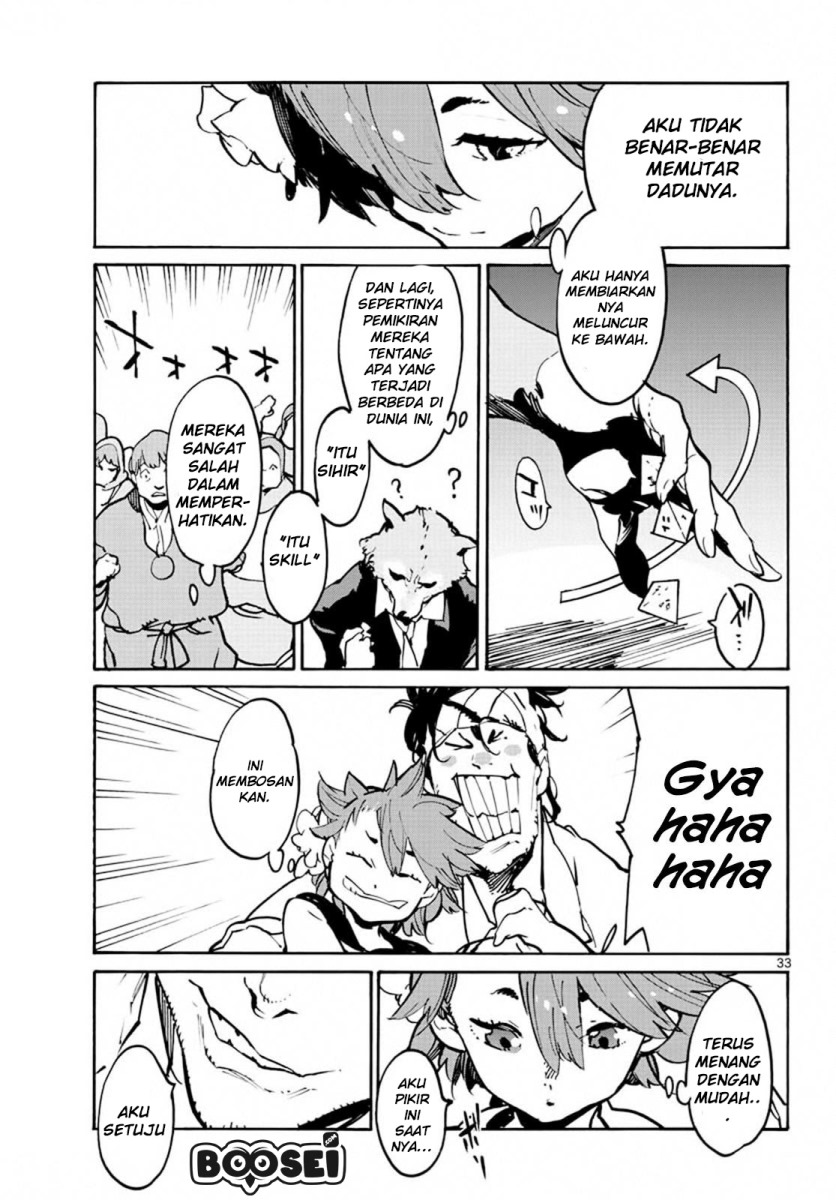 Ninkyou Tensei: Isekai no Yakuzahime