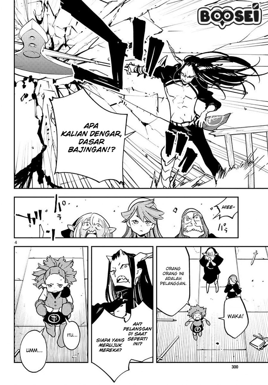 Ninkyou Tensei: Isekai no Yakuzahime