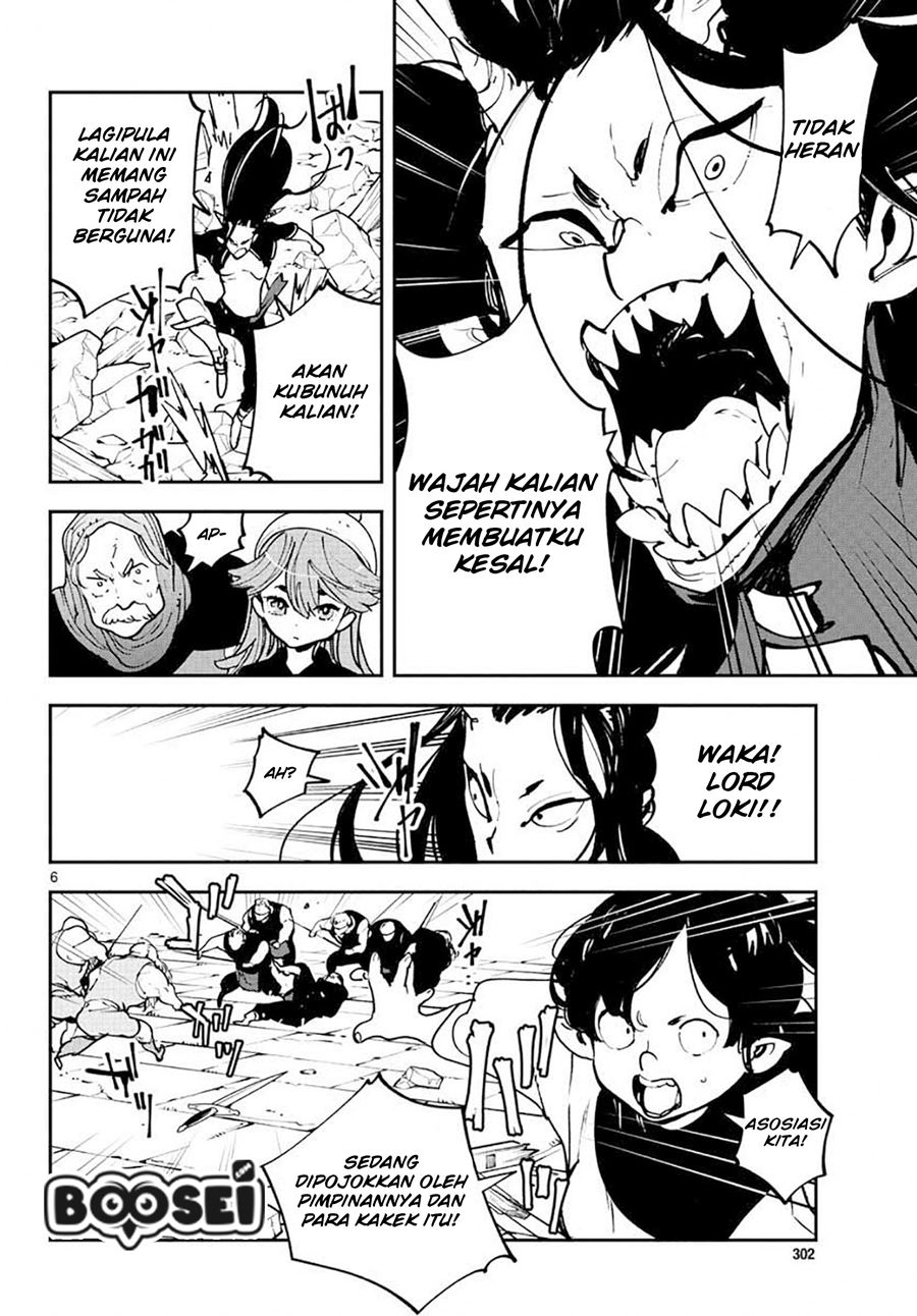 Ninkyou Tensei: Isekai no Yakuzahime