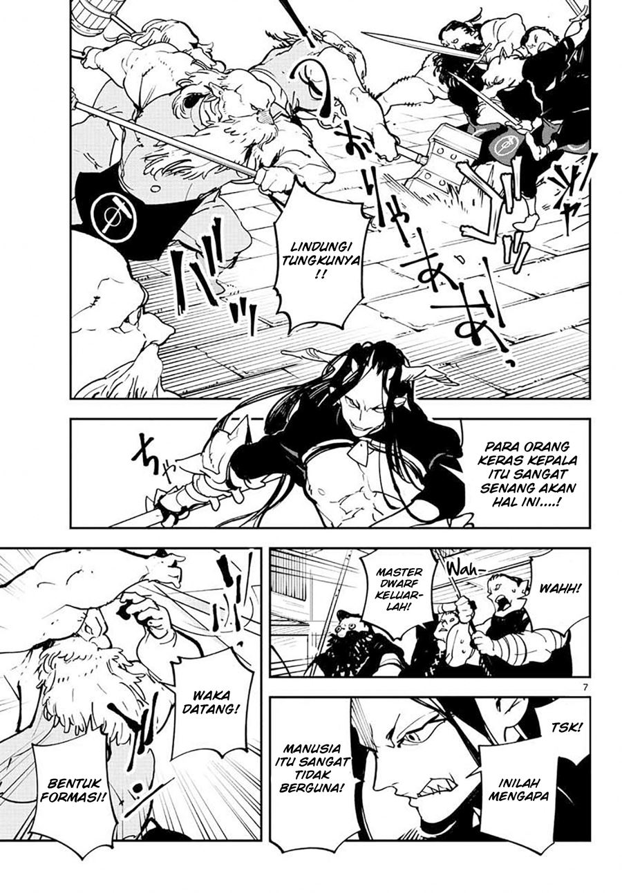 Ninkyou Tensei: Isekai no Yakuzahime