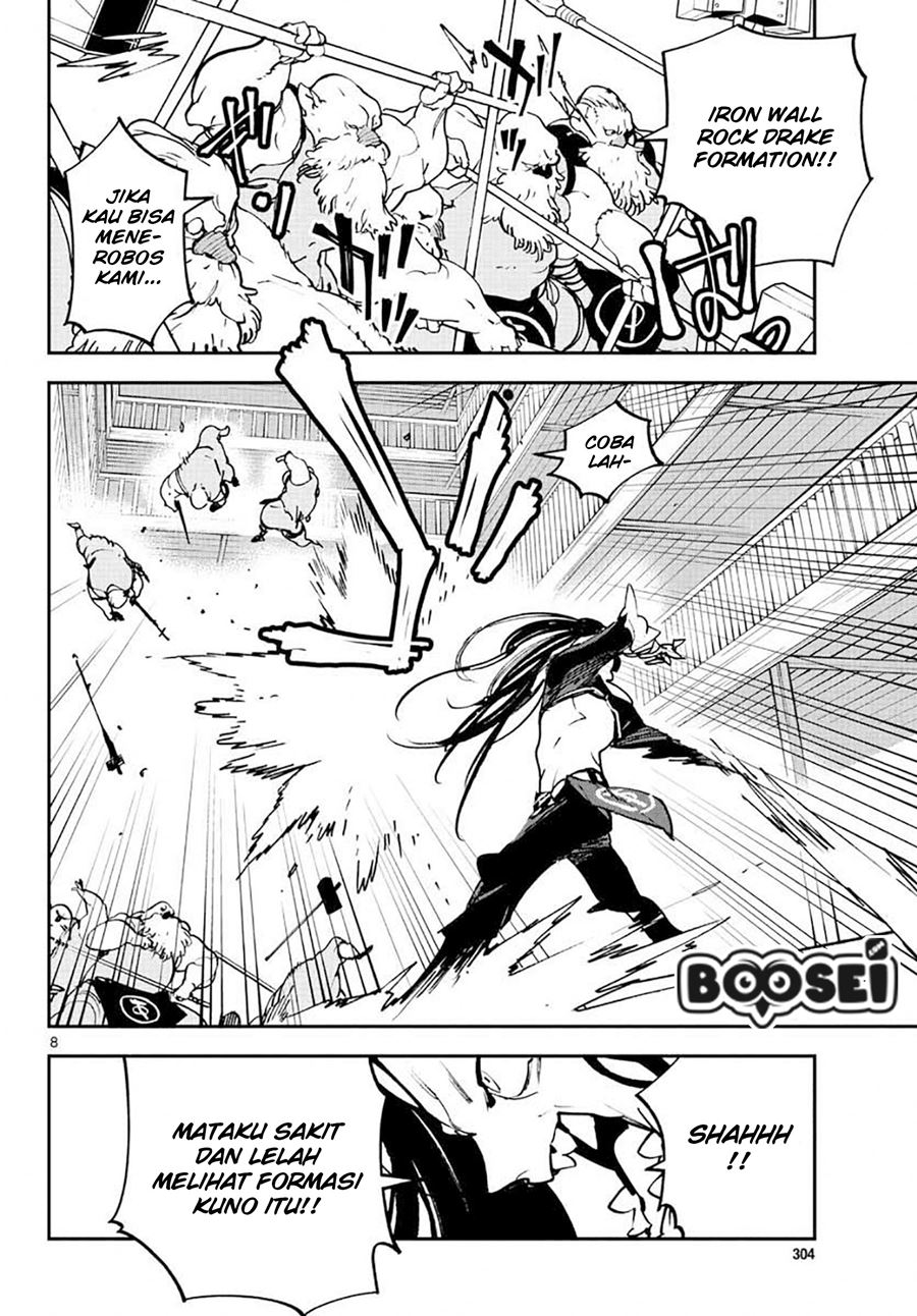 Ninkyou Tensei: Isekai no Yakuzahime
