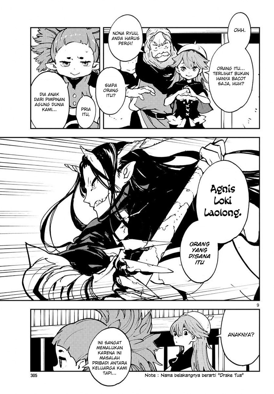 Ninkyou Tensei: Isekai no Yakuzahime