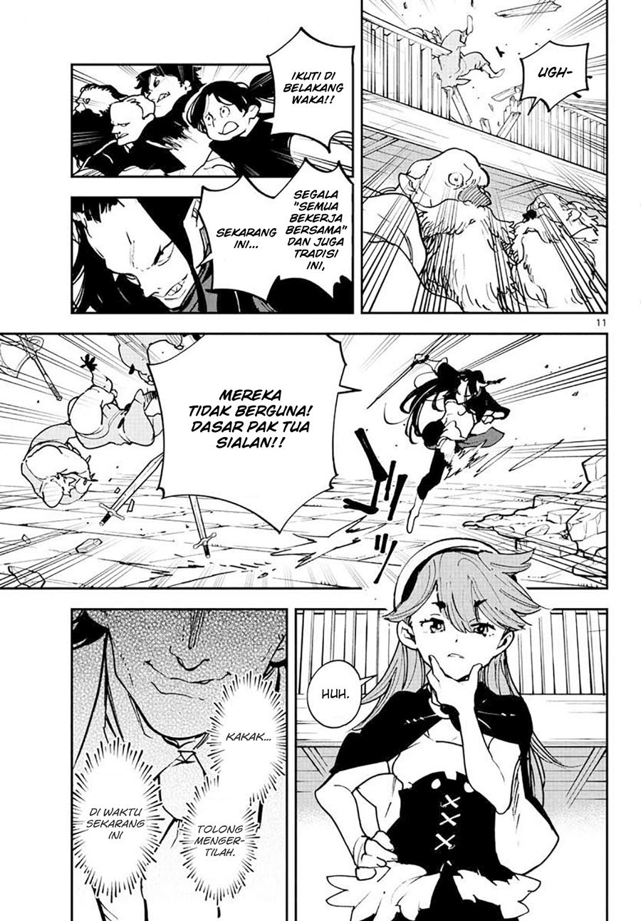 Ninkyou Tensei: Isekai no Yakuzahime