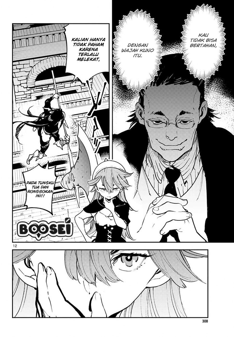Ninkyou Tensei: Isekai no Yakuzahime