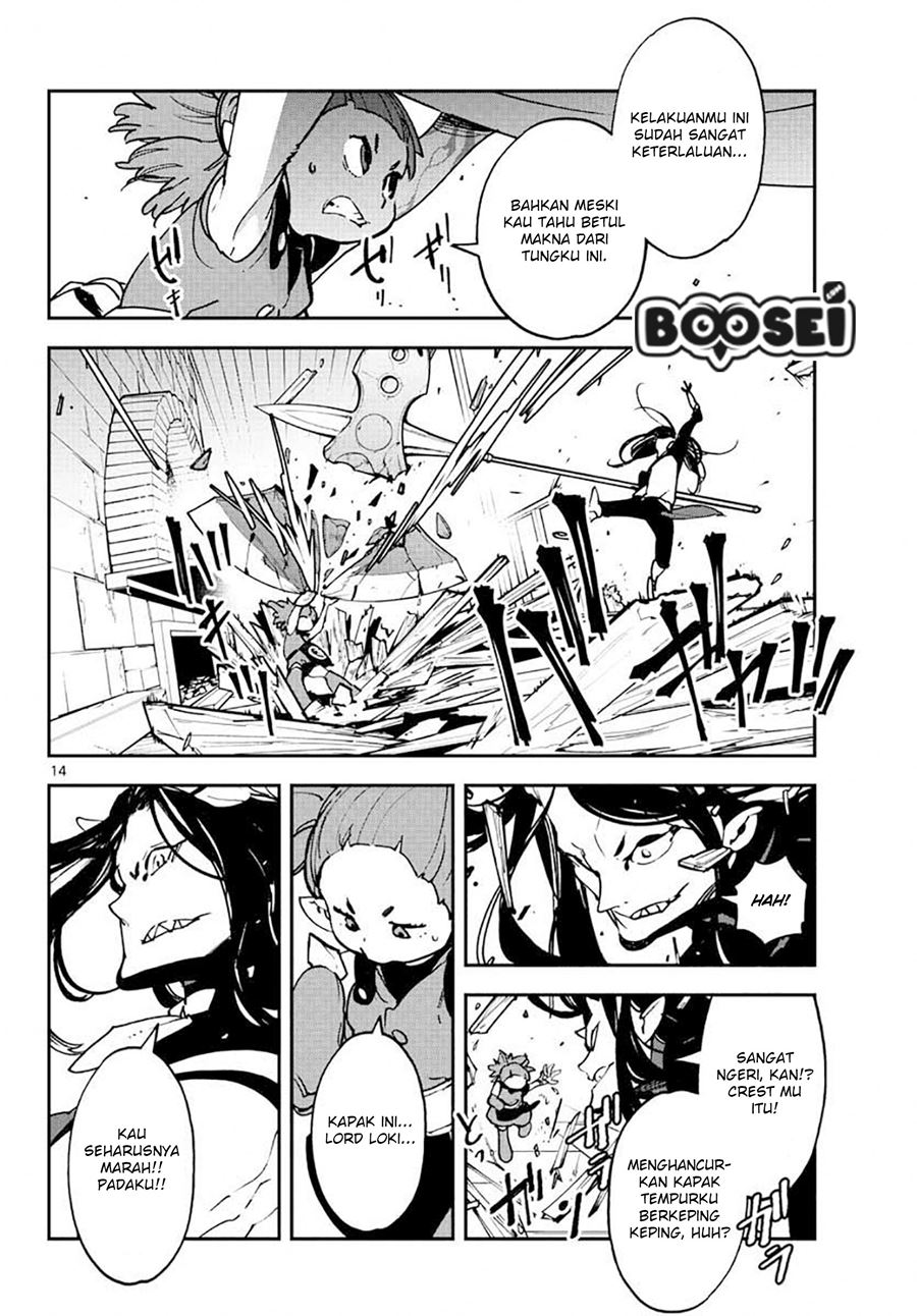 Ninkyou Tensei: Isekai no Yakuzahime