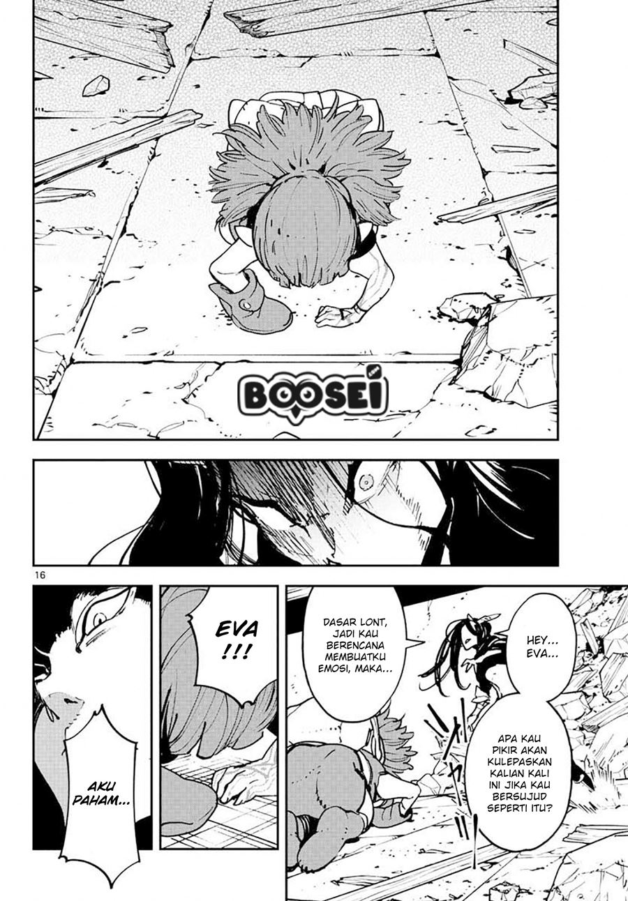 Ninkyou Tensei: Isekai no Yakuzahime