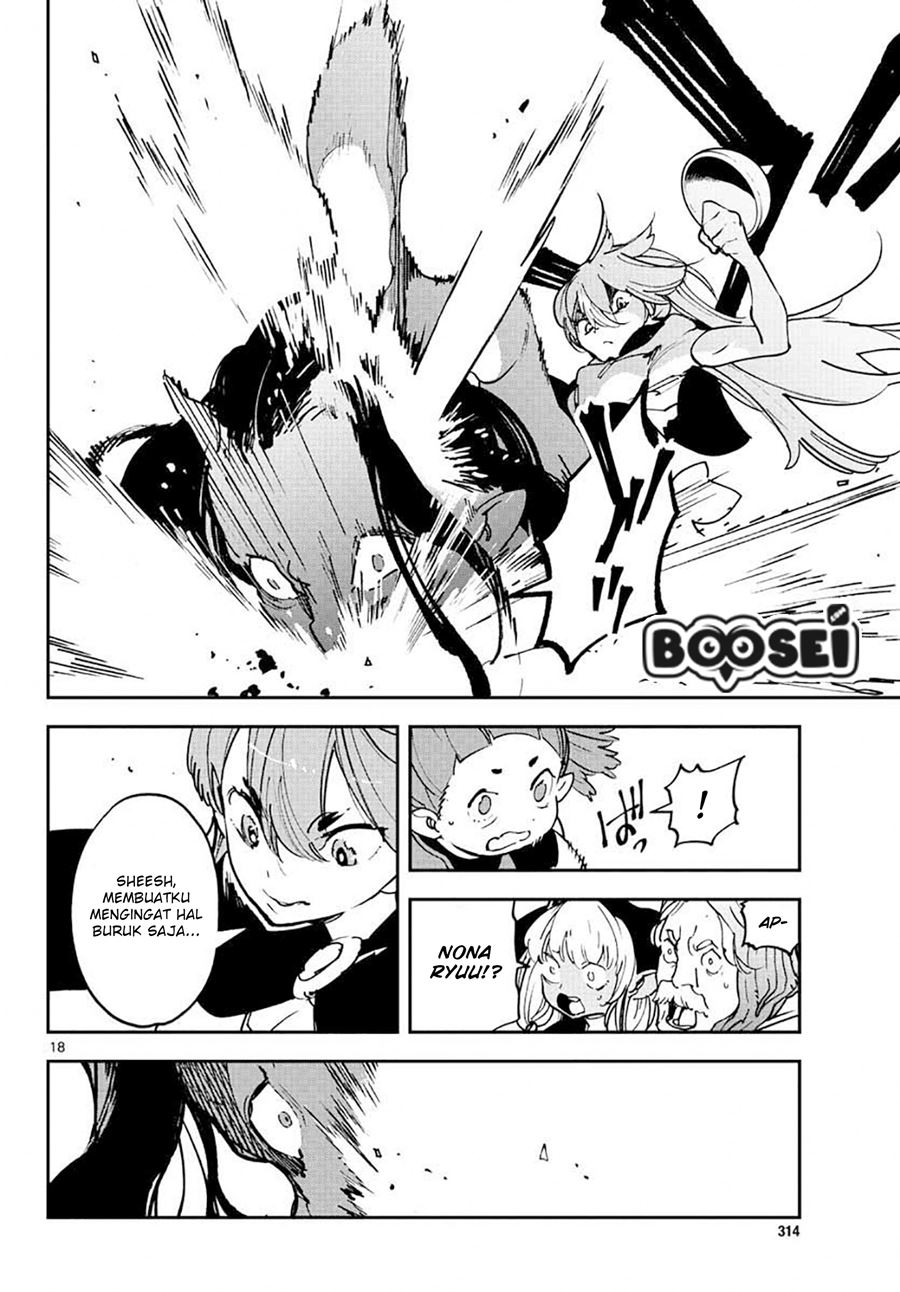 Ninkyou Tensei: Isekai no Yakuzahime