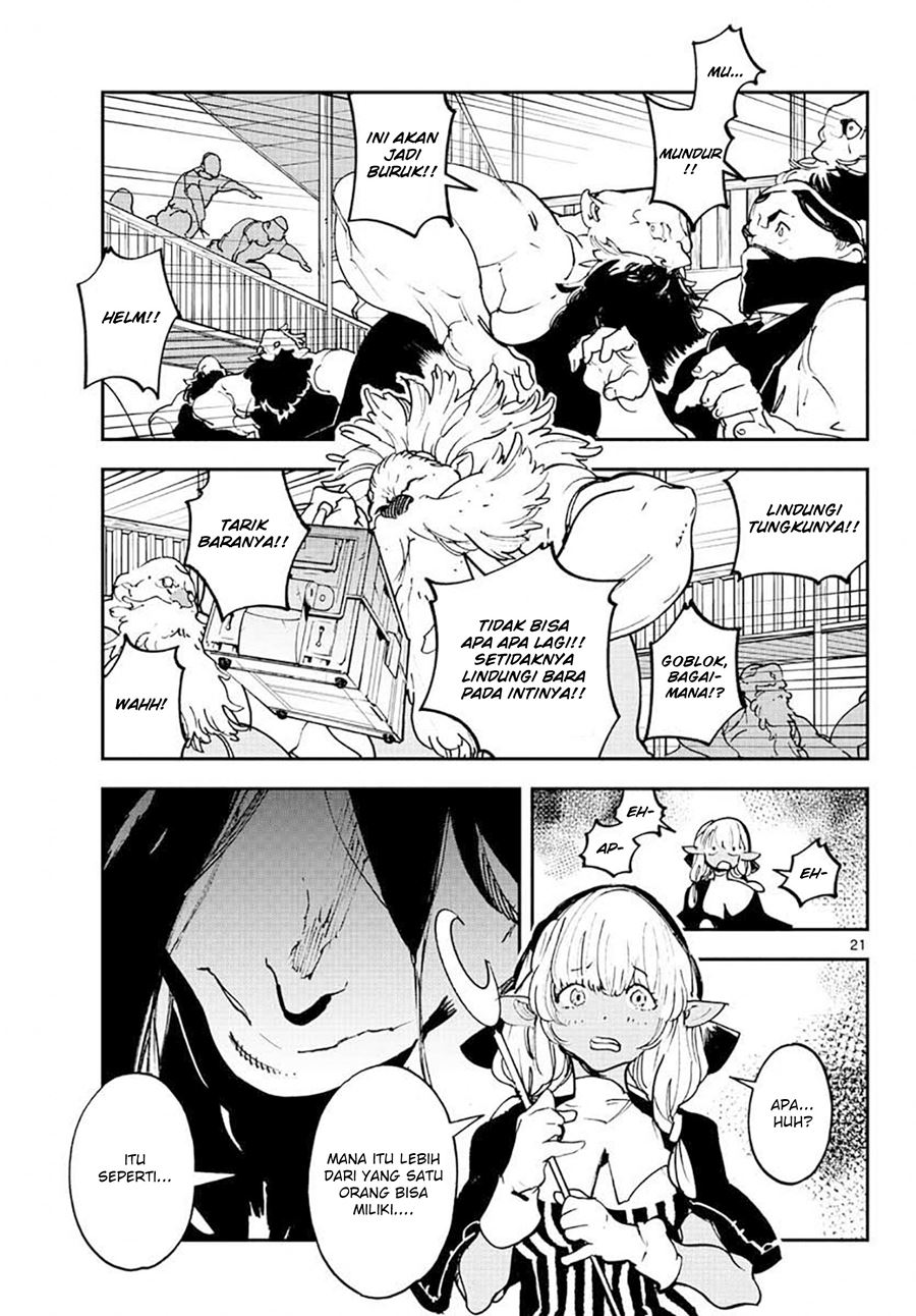 Ninkyou Tensei: Isekai no Yakuzahime