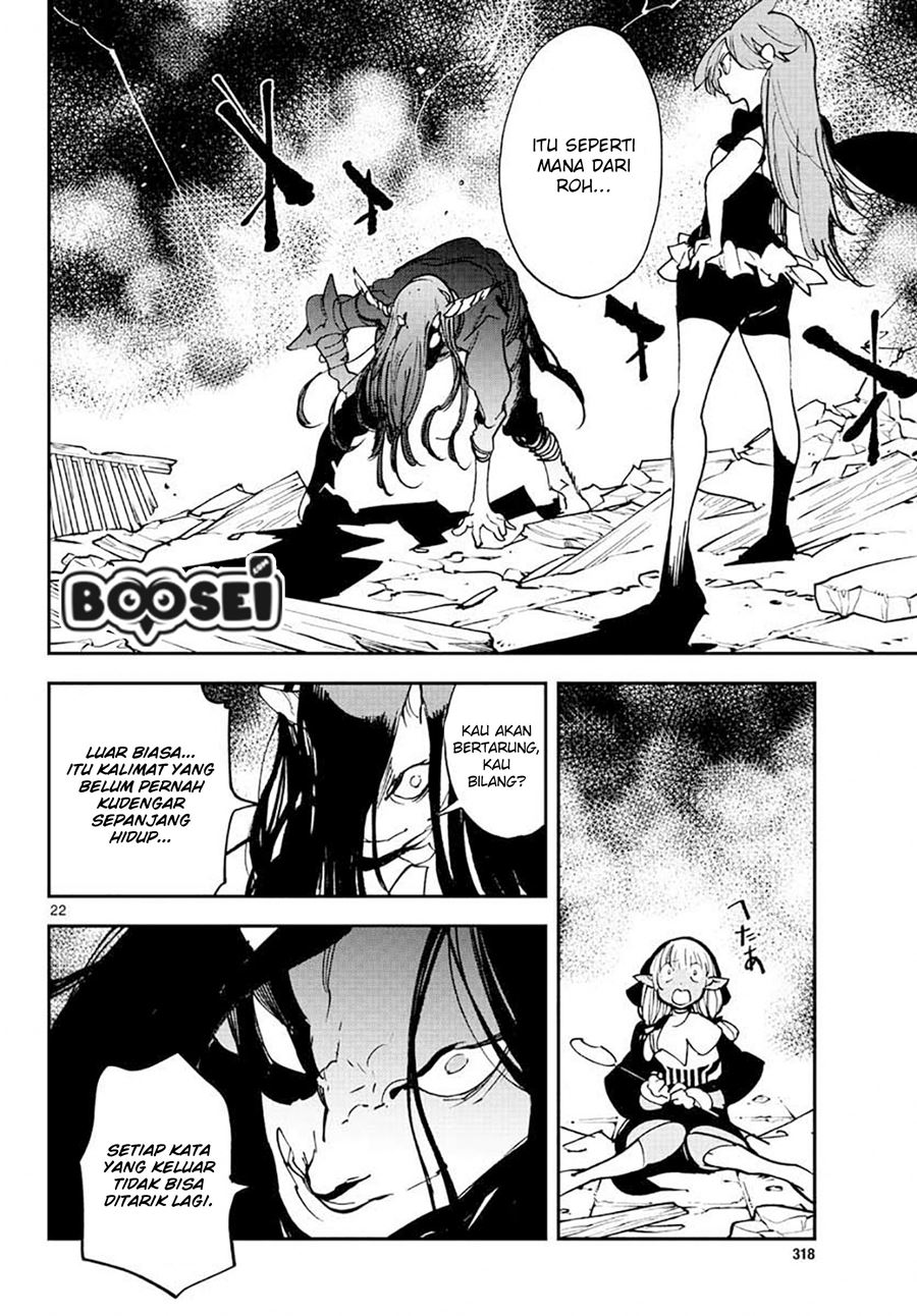 Ninkyou Tensei: Isekai no Yakuzahime