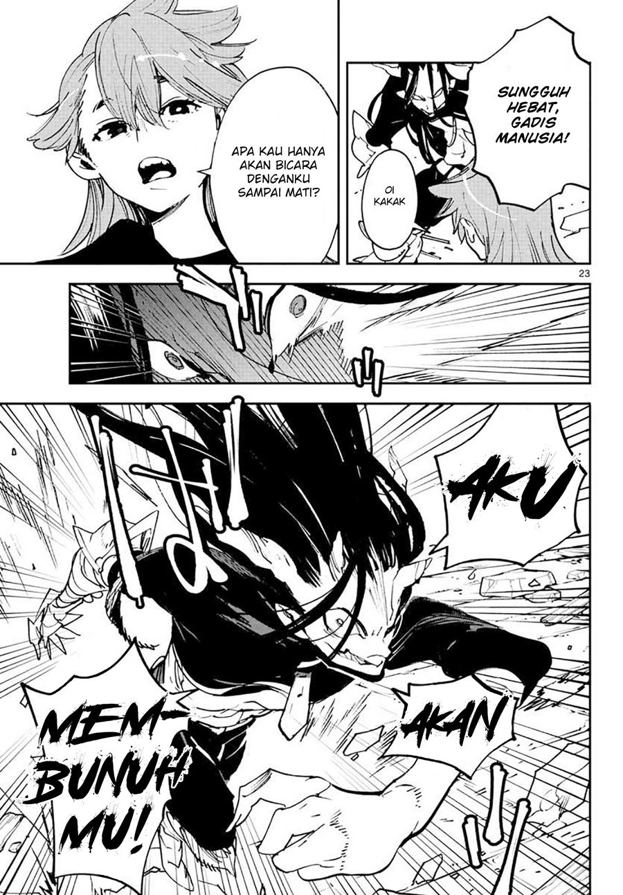 Ninkyou Tensei: Isekai no Yakuzahime