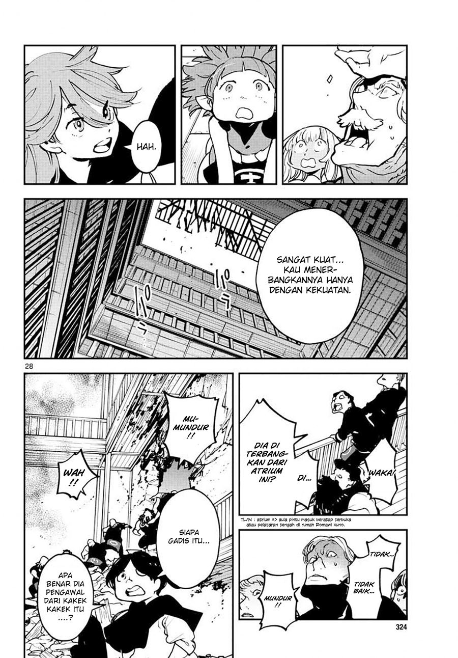 Ninkyou Tensei: Isekai no Yakuzahime