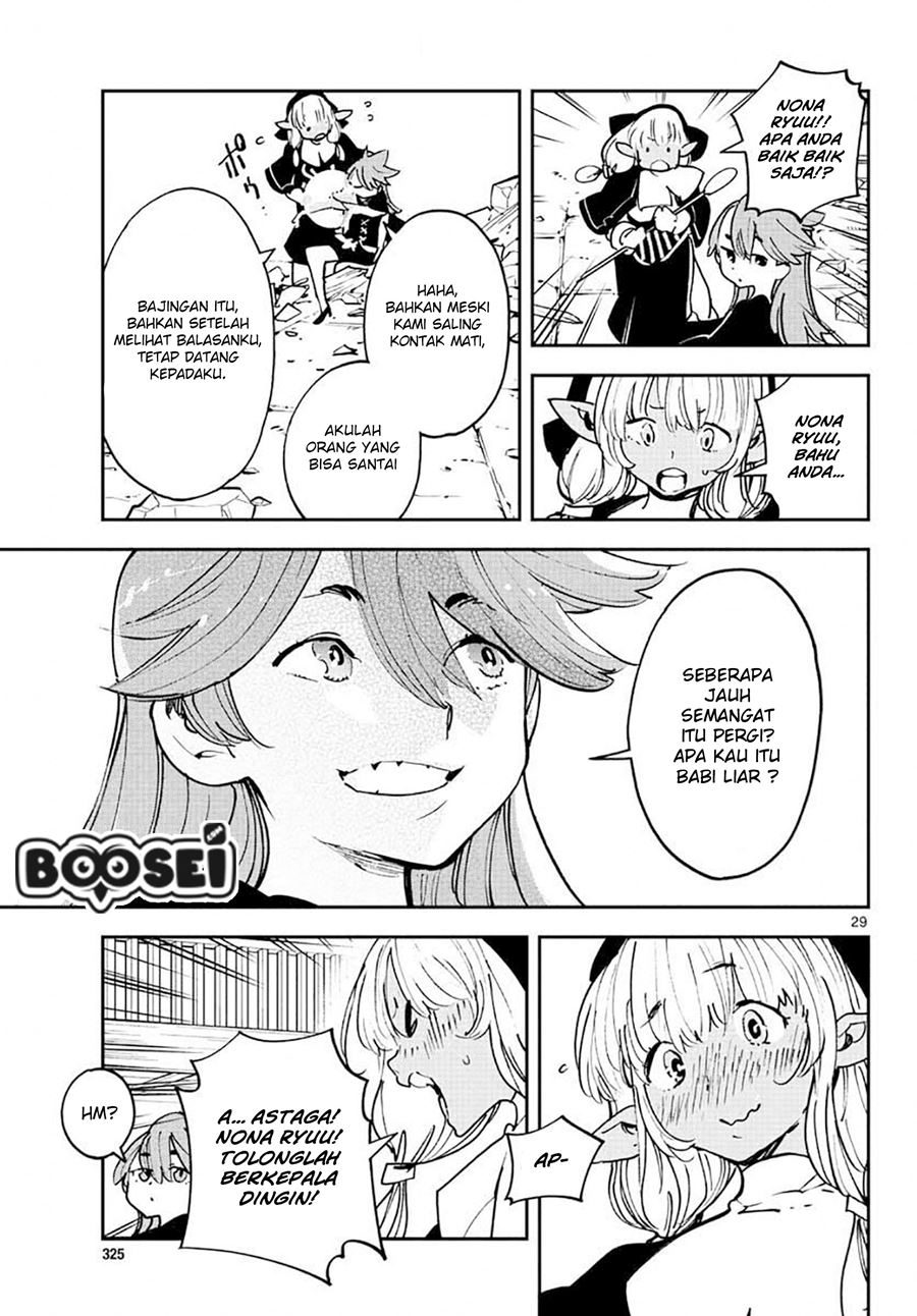 Ninkyou Tensei: Isekai no Yakuzahime