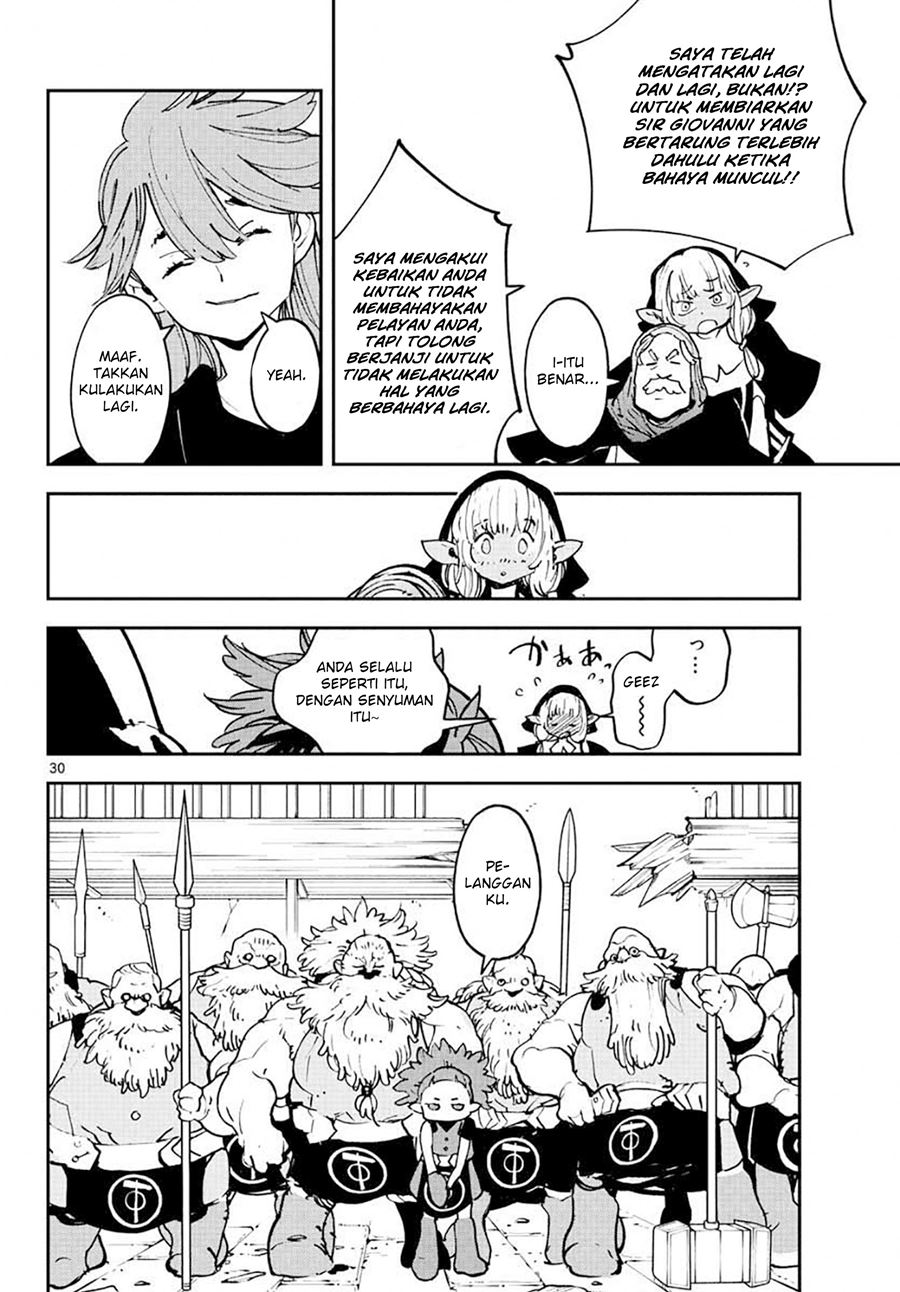 Ninkyou Tensei: Isekai no Yakuzahime