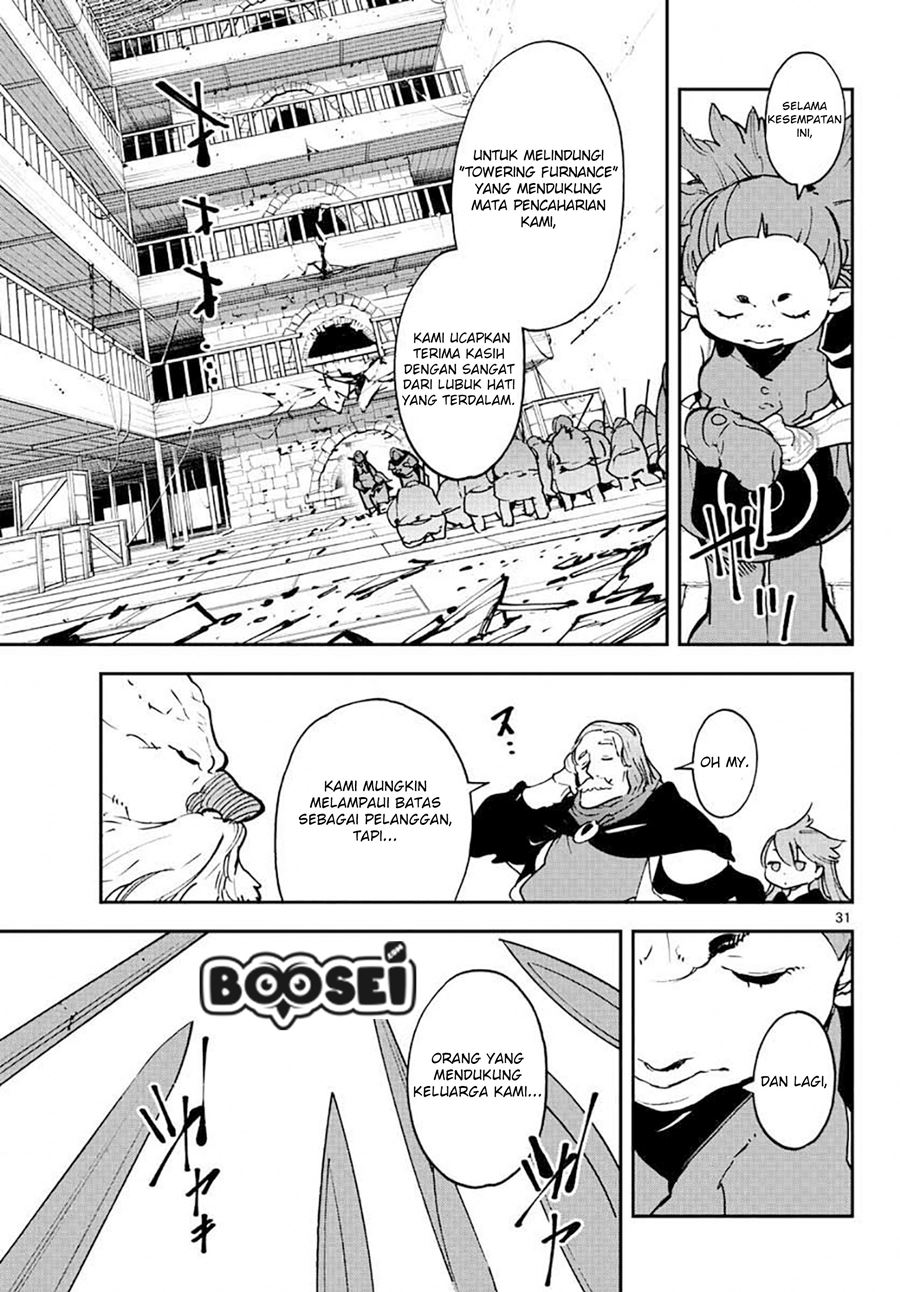 Ninkyou Tensei: Isekai no Yakuzahime