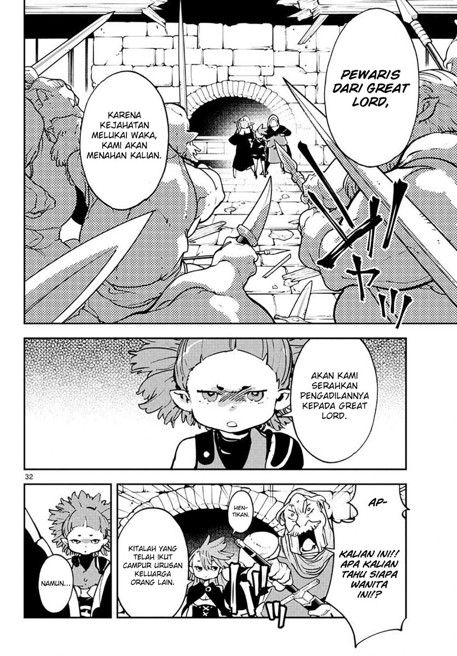 Ninkyou Tensei: Isekai no Yakuzahime