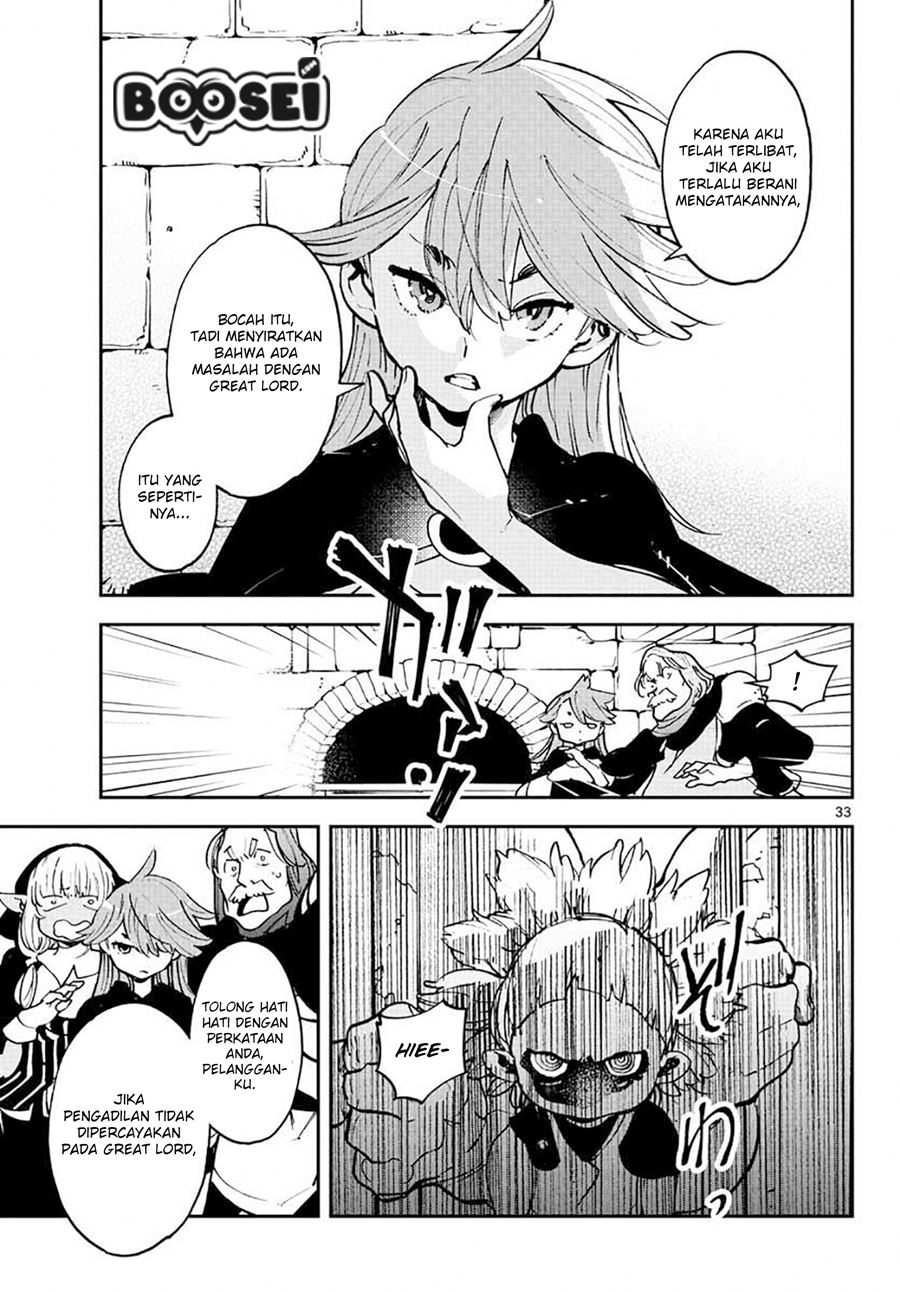 Ninkyou Tensei: Isekai no Yakuzahime