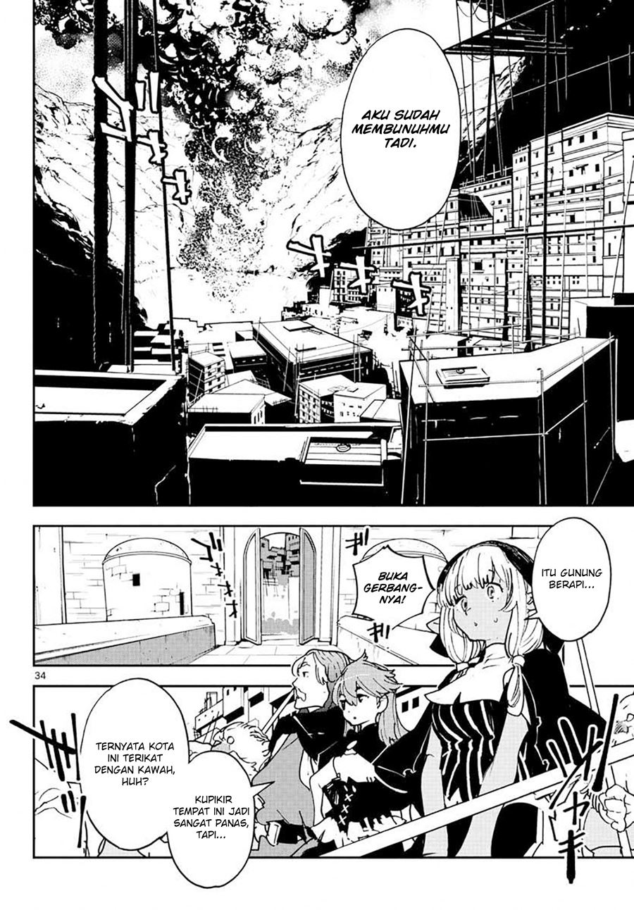 Ninkyou Tensei: Isekai no Yakuzahime
