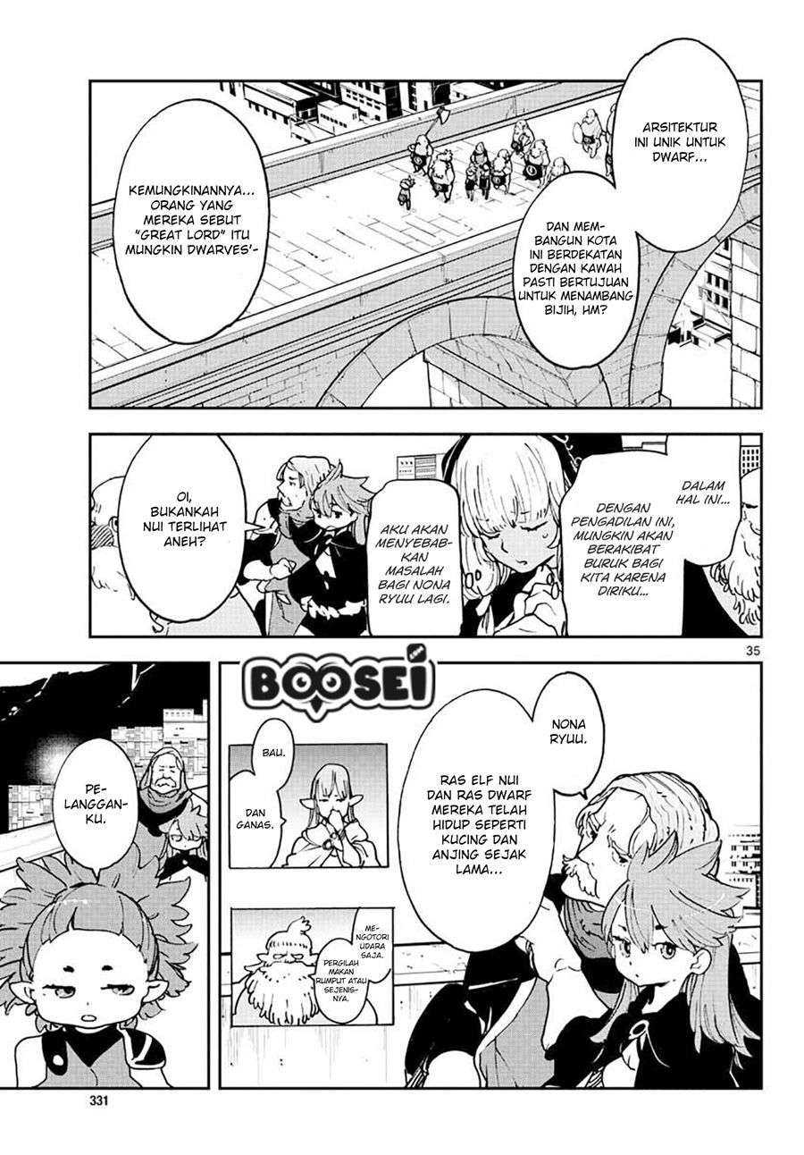 Ninkyou Tensei: Isekai no Yakuzahime