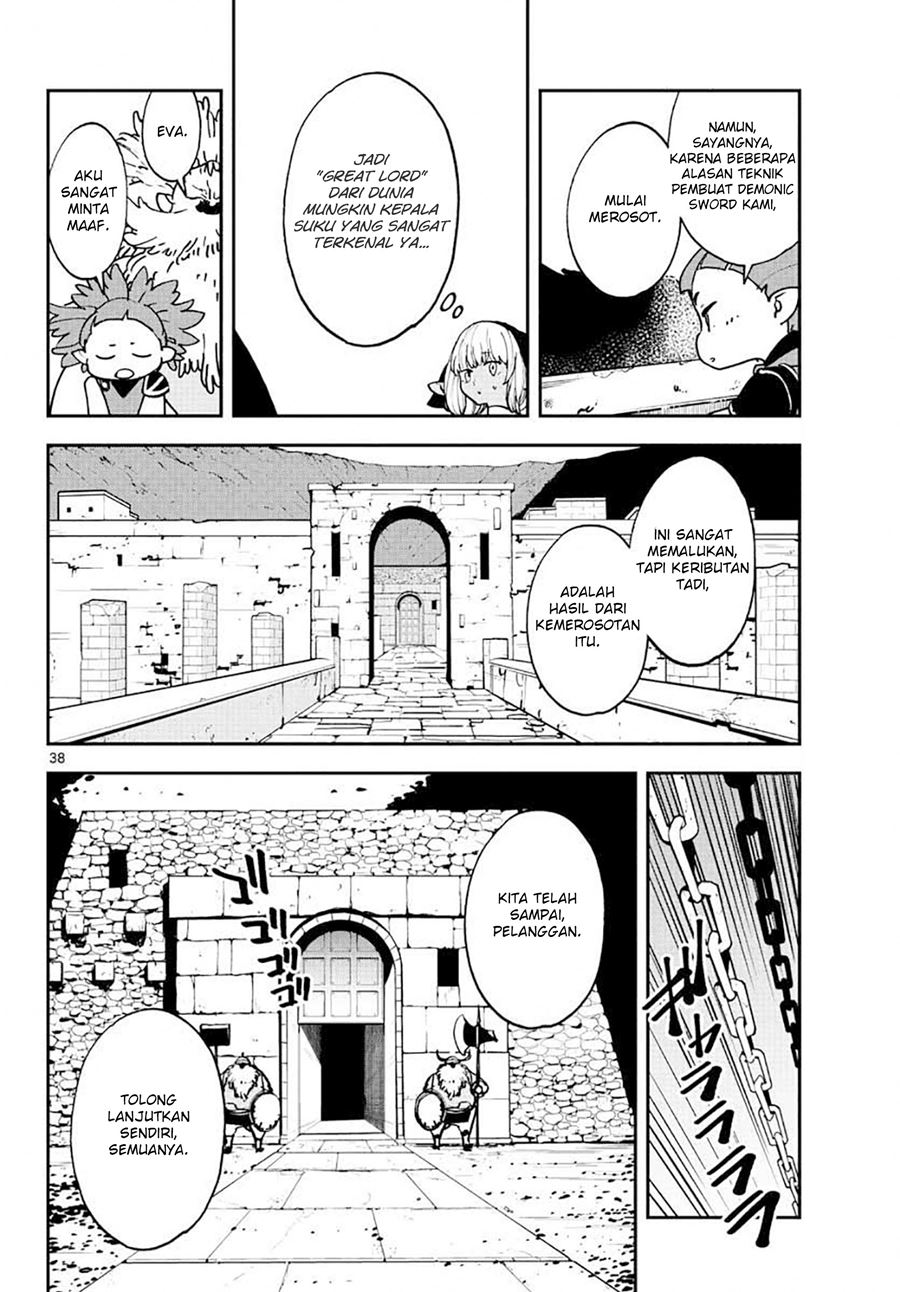 Ninkyou Tensei: Isekai no Yakuzahime